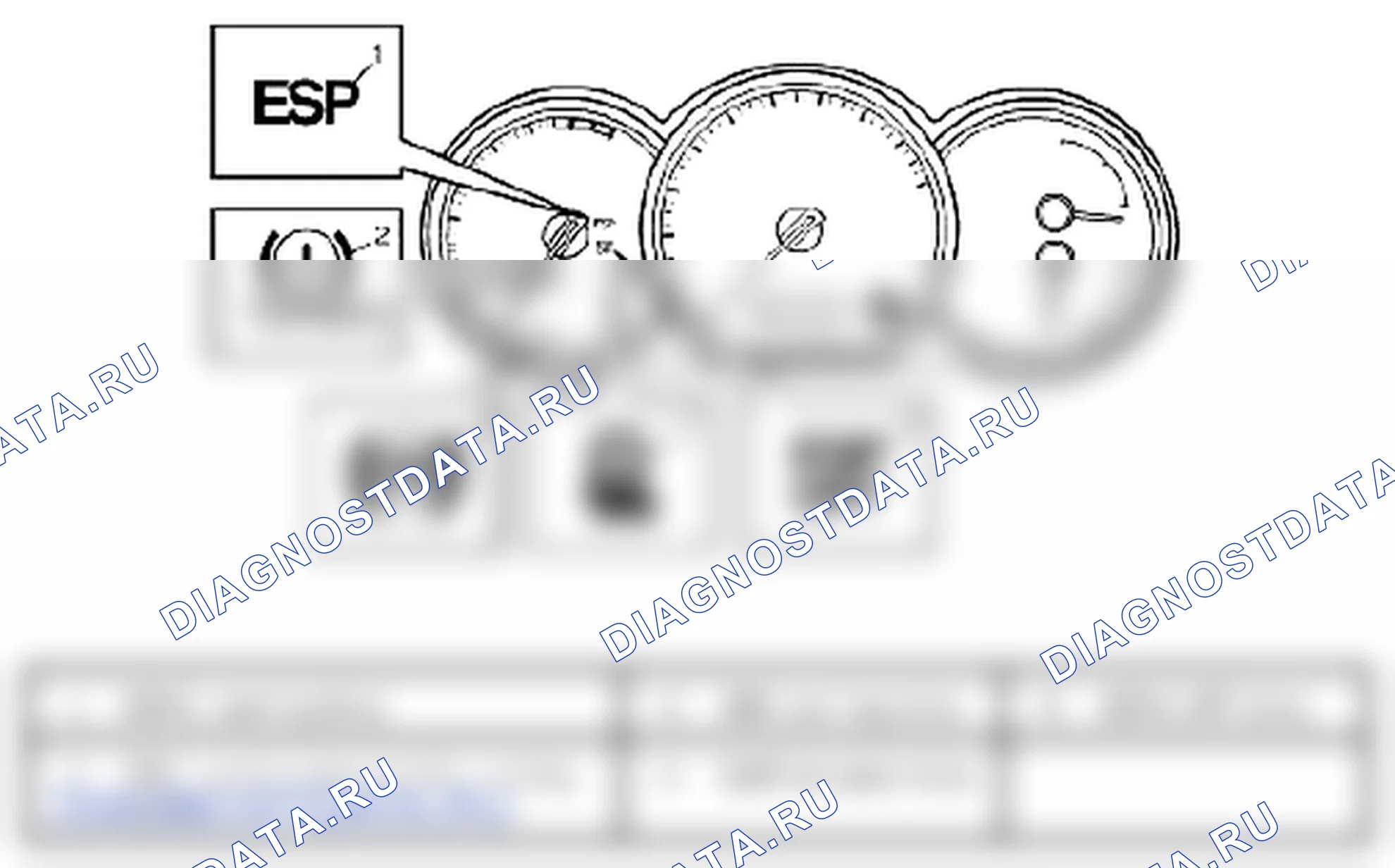 Рис. 2: СИГНАЛЬНАЯ ЛАМПА, ОПИСАНИЕ ИНДИКАТОРНОЙ ЛАМПЫ. Suzuki Grand Vitara II