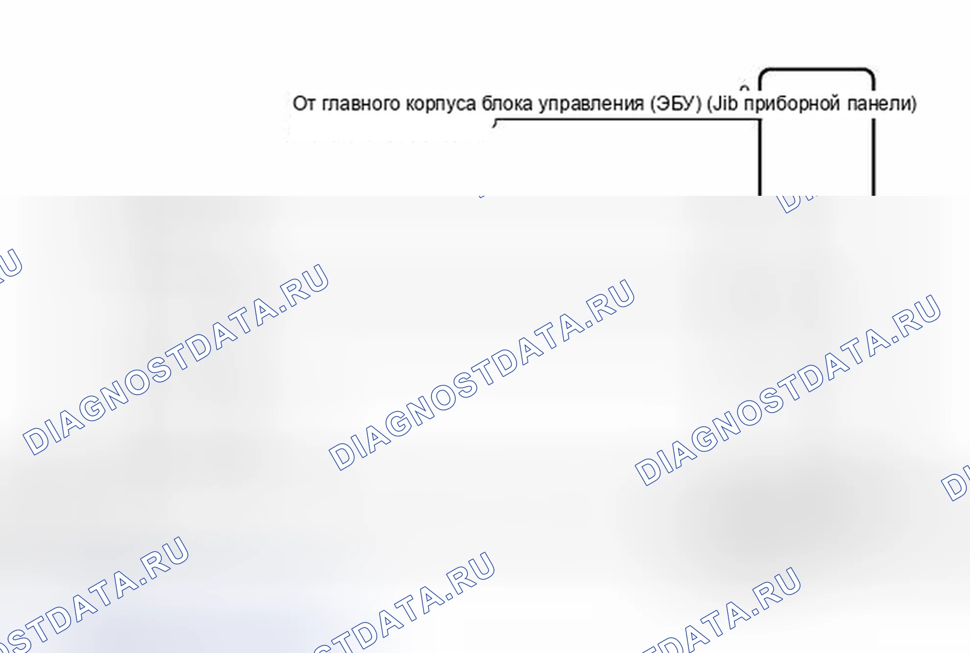 Рис. 147: электросхема. Toyota Camry XV40 рестайлинг