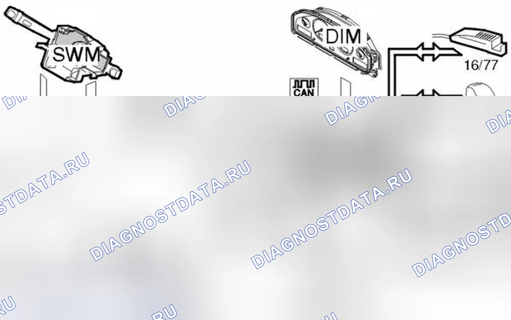 Рис. 2172: Carphone. Volvo V70 II