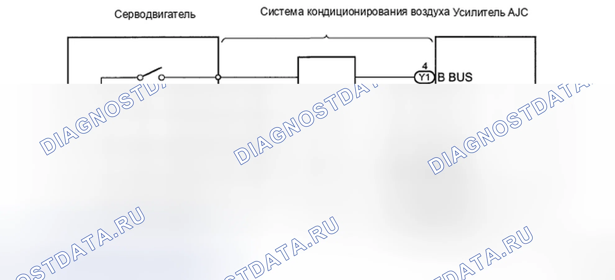 Рис. 47: электросхема. Haval H5 II