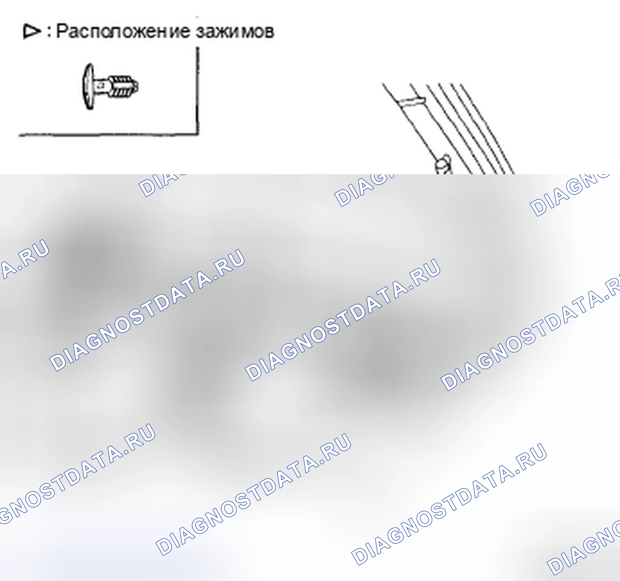 Рис. 13: ЗАМЕНА ФЛЮГЕРНОЙ ПРОКЛАДКИ УПЛОТНЕНИЯ КАПОТА. Kia Sedona II