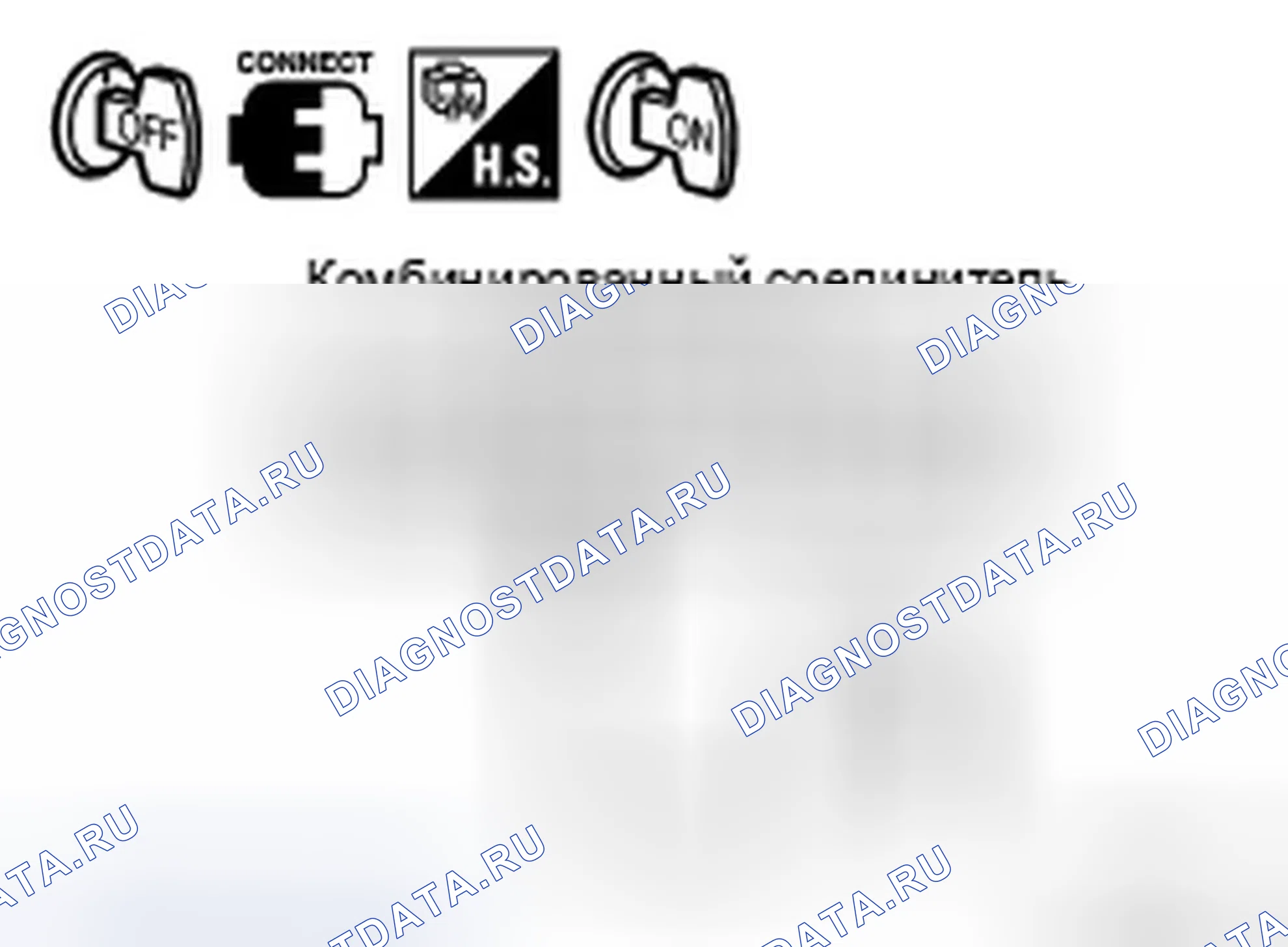 Рис. 130. Infiniti FX45 I рестайлинг