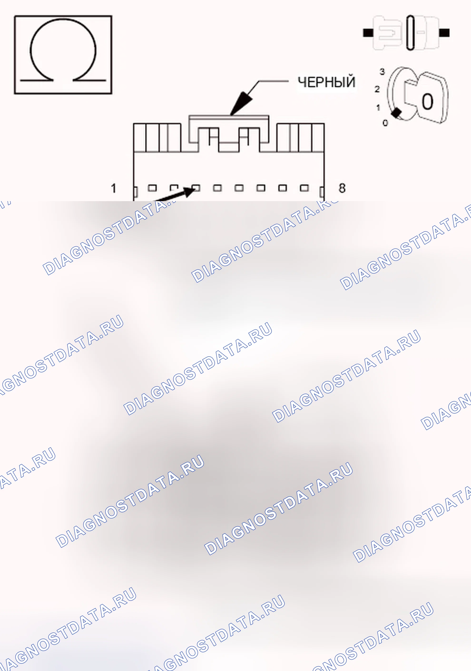 Рис. 189. Chrysler Town & Country V рестайлинг