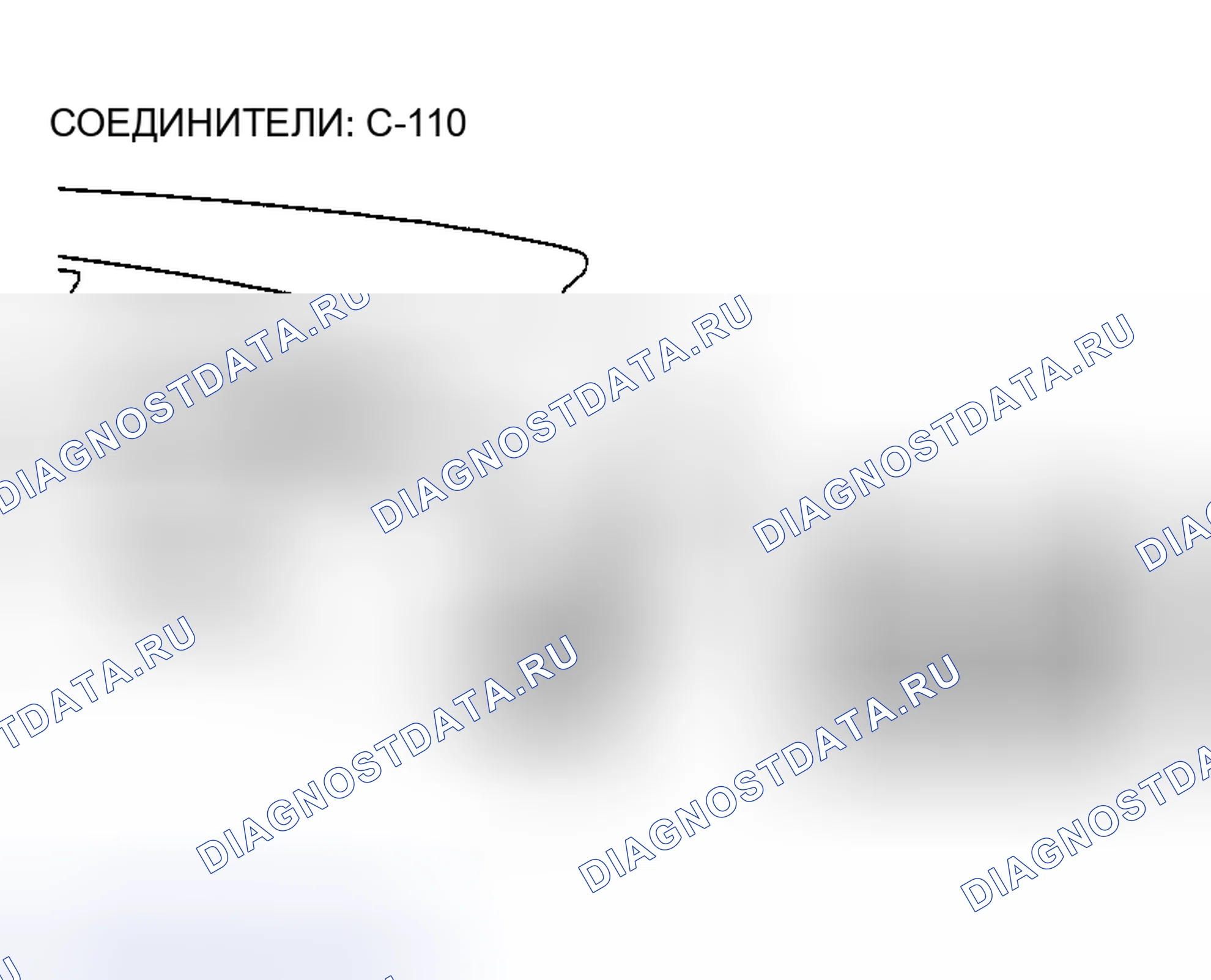 Рис. 216. Honda Edix I