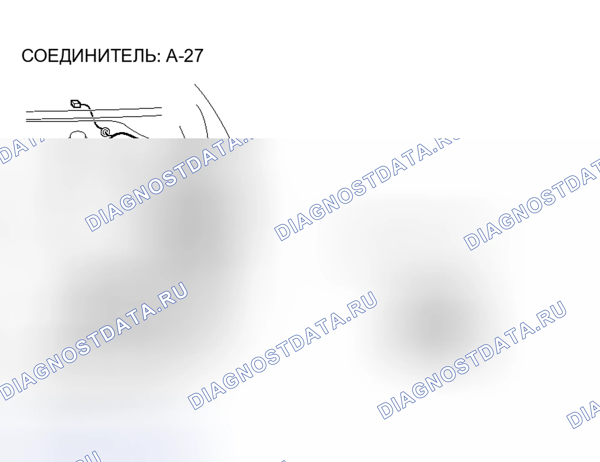 Рис. 59. Mitsubishi Endeavor I