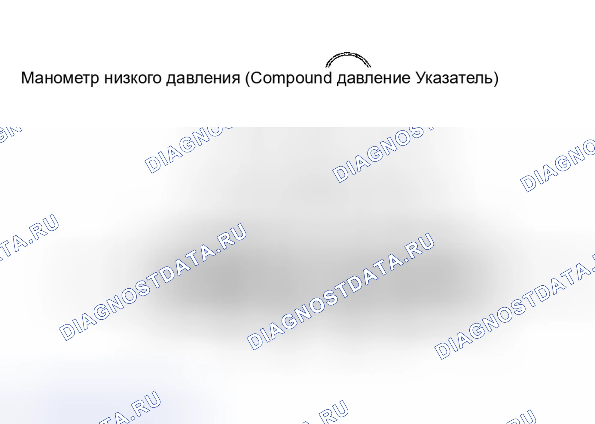 Рис. 9. Subaru Impreza GD/GC/GG