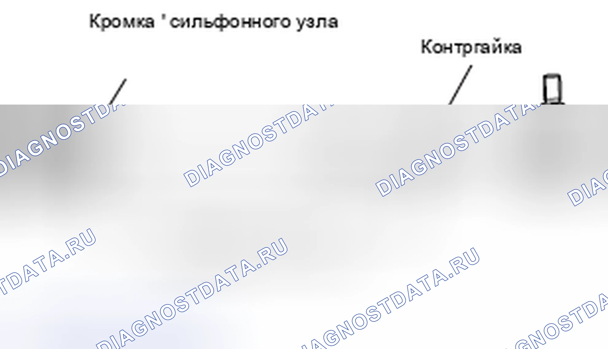 Рис. 51. Mercedes-Benz CLA-класс C117/X117 рестайлинг