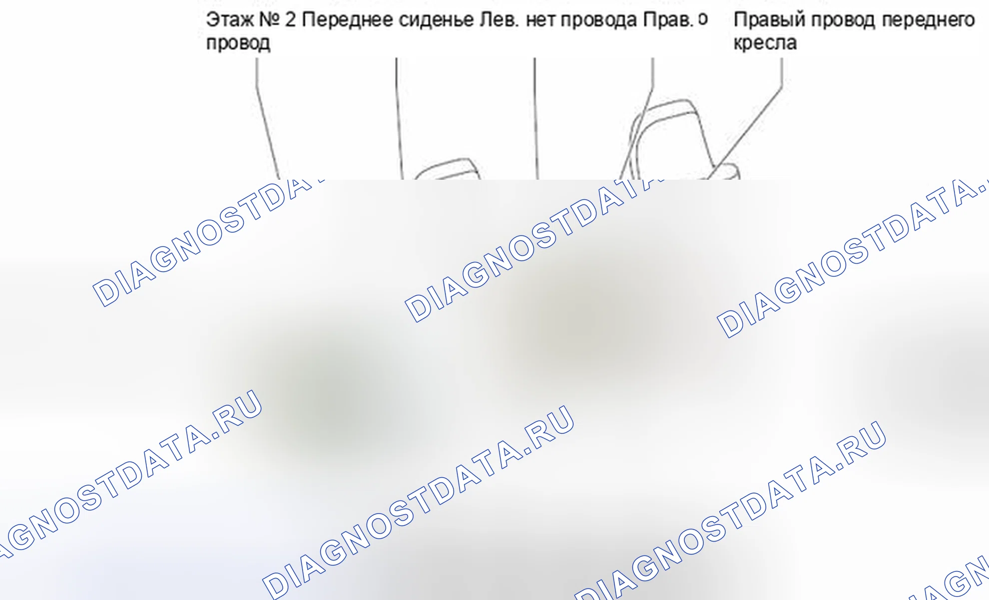 Рис. 511: Расположение соединителя, соединяющего кабельный жгут и электрожгут. Toyota 4Runner V