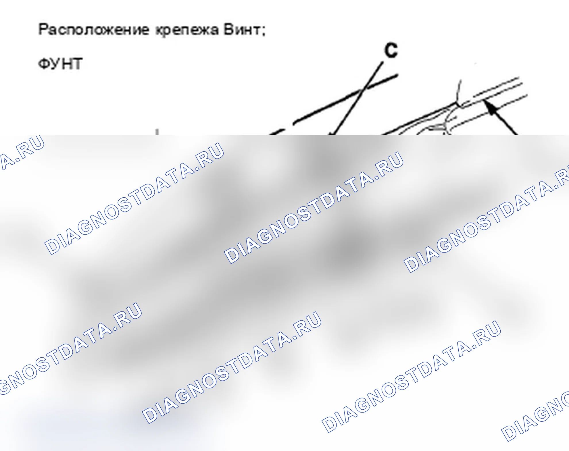 Рис. 30. Acura MDX II рестайлинг