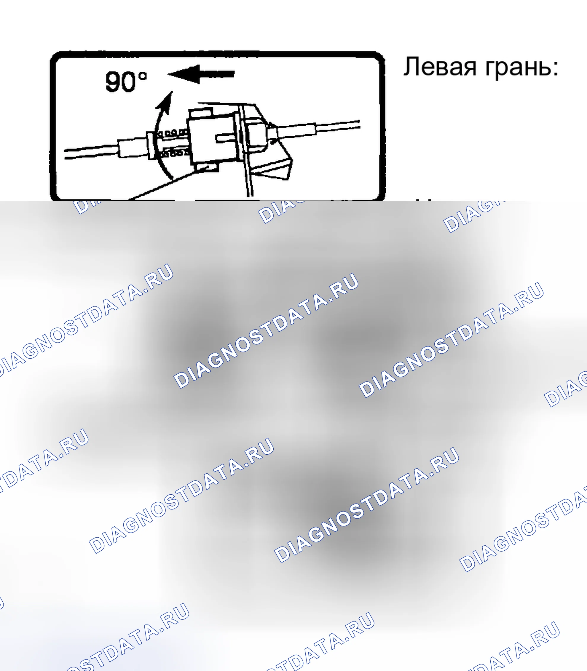 Рис. 74. Kia Soul III рестайлинг