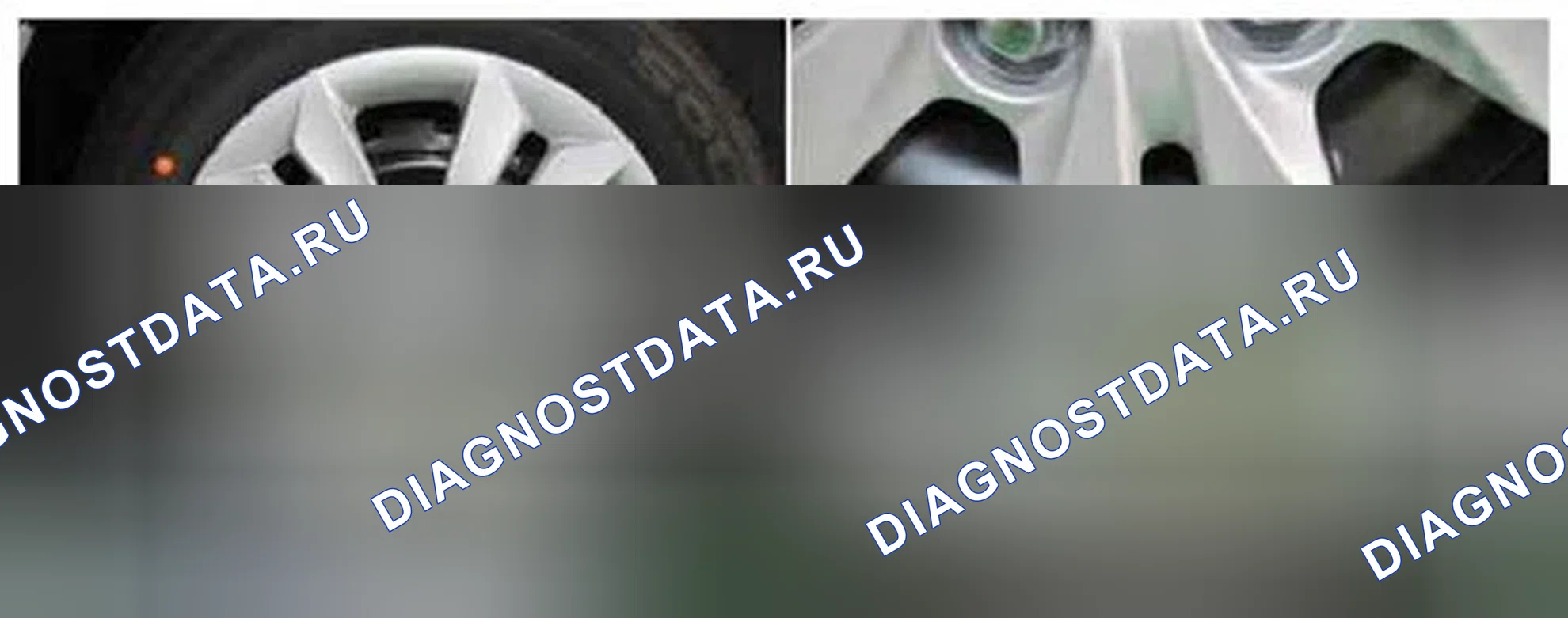 Рис. 101: Расположение компонентов. Hyundai Sonata VI