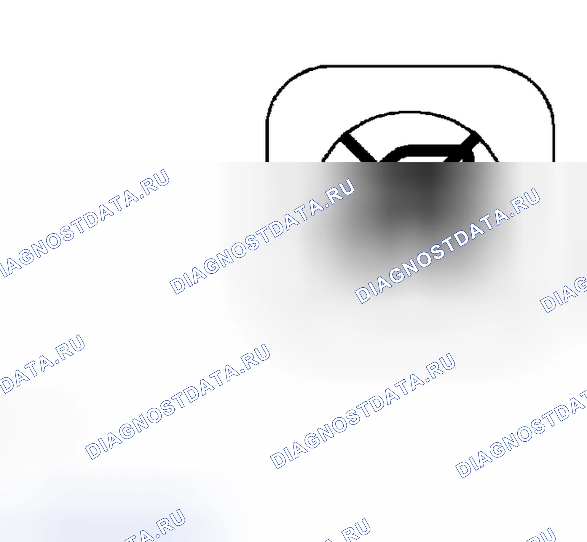Рис. 38: ОСМОТР ТРАНСПОРТНОГО СРЕДСТВА. Toyota Prius II
