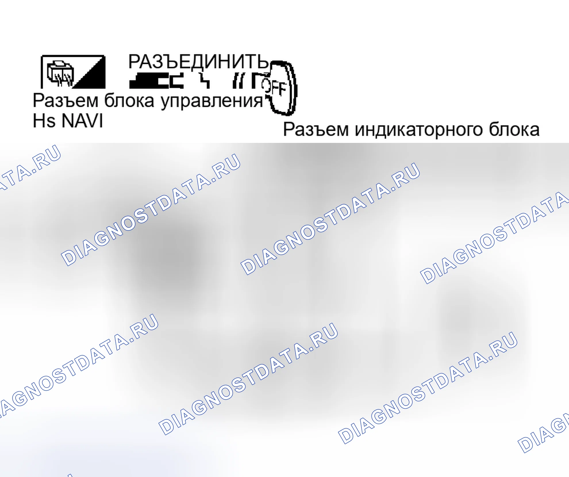 Рис. 312. Nissan 350Z I