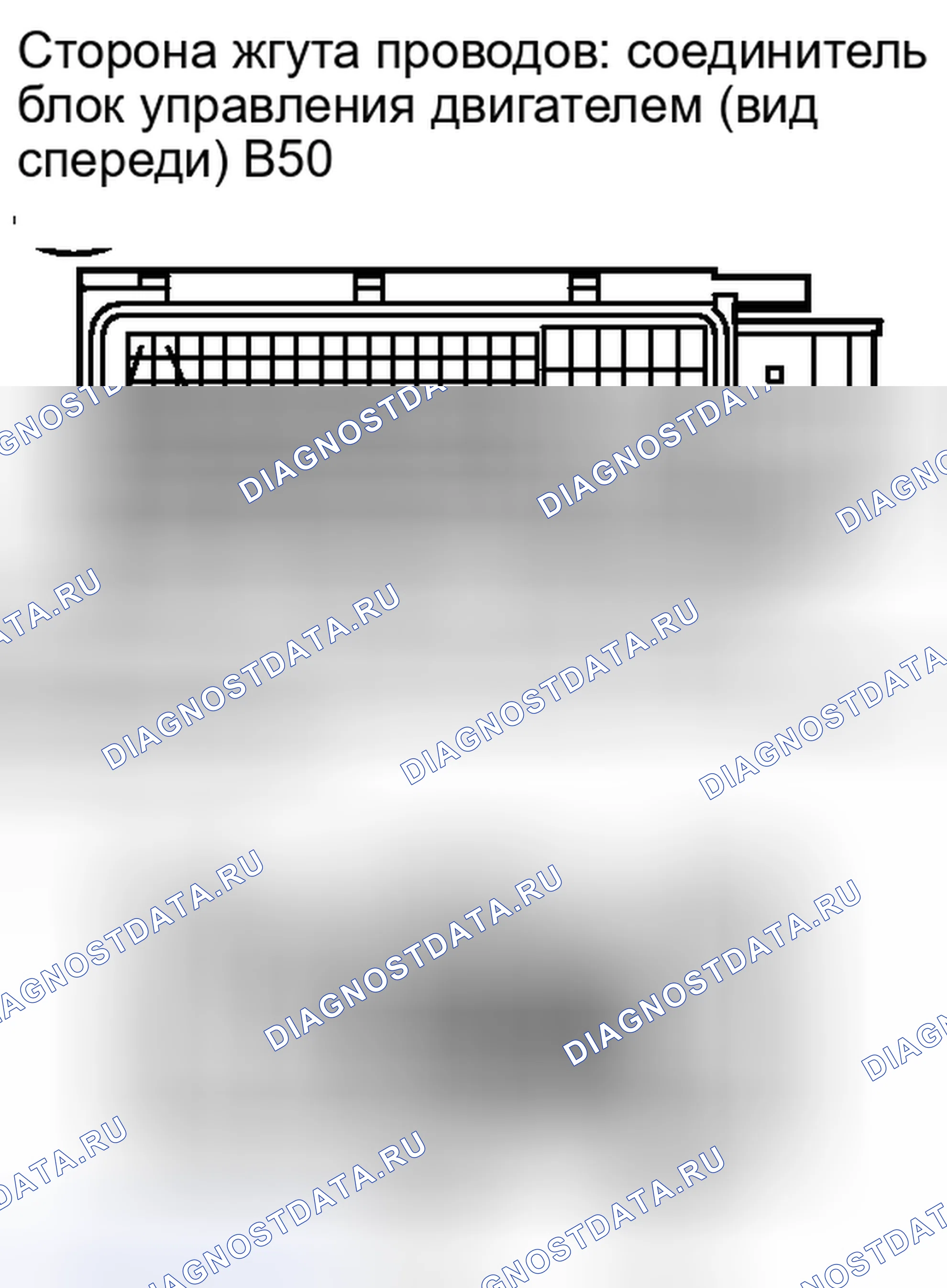 Рис. 397. Toyota Avalon XX30 рестайлинг 2