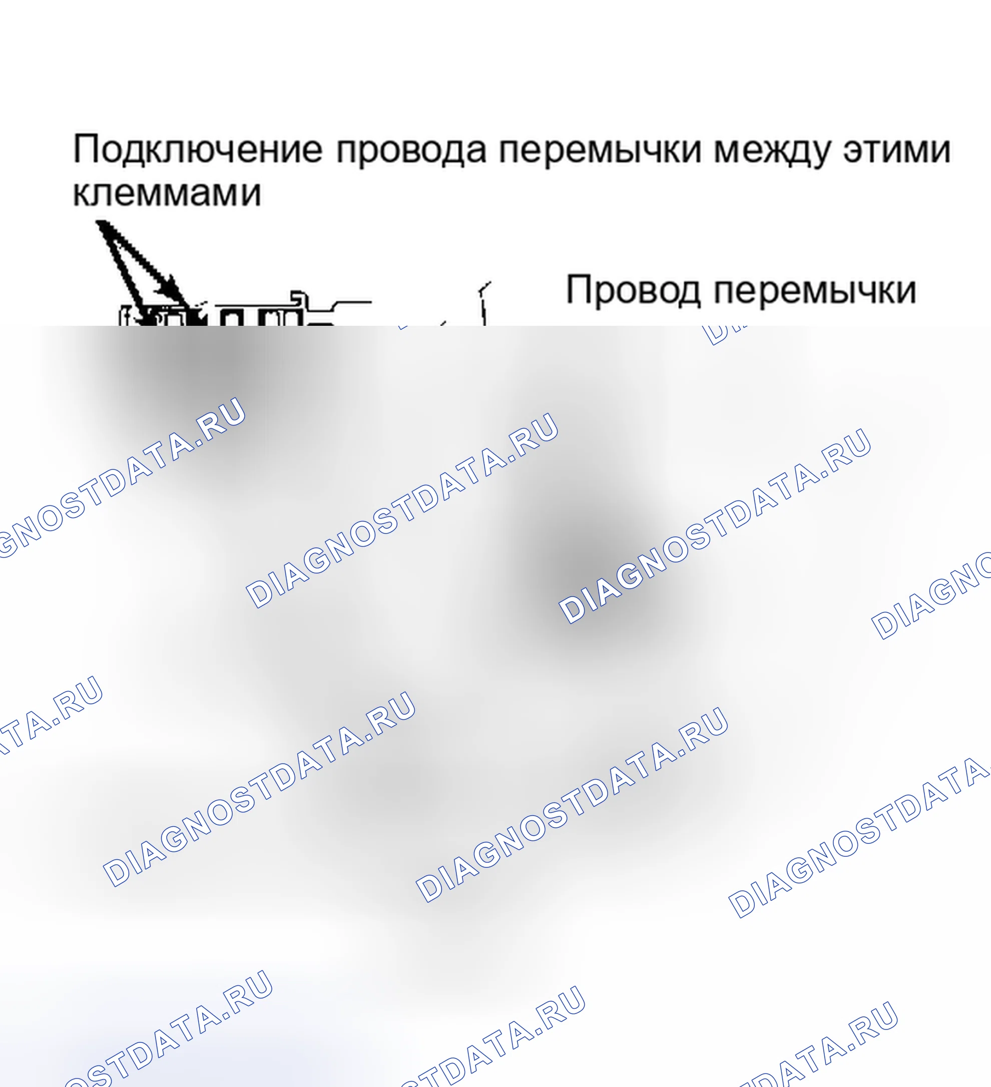 Рис. 20. Toyota Supra A70