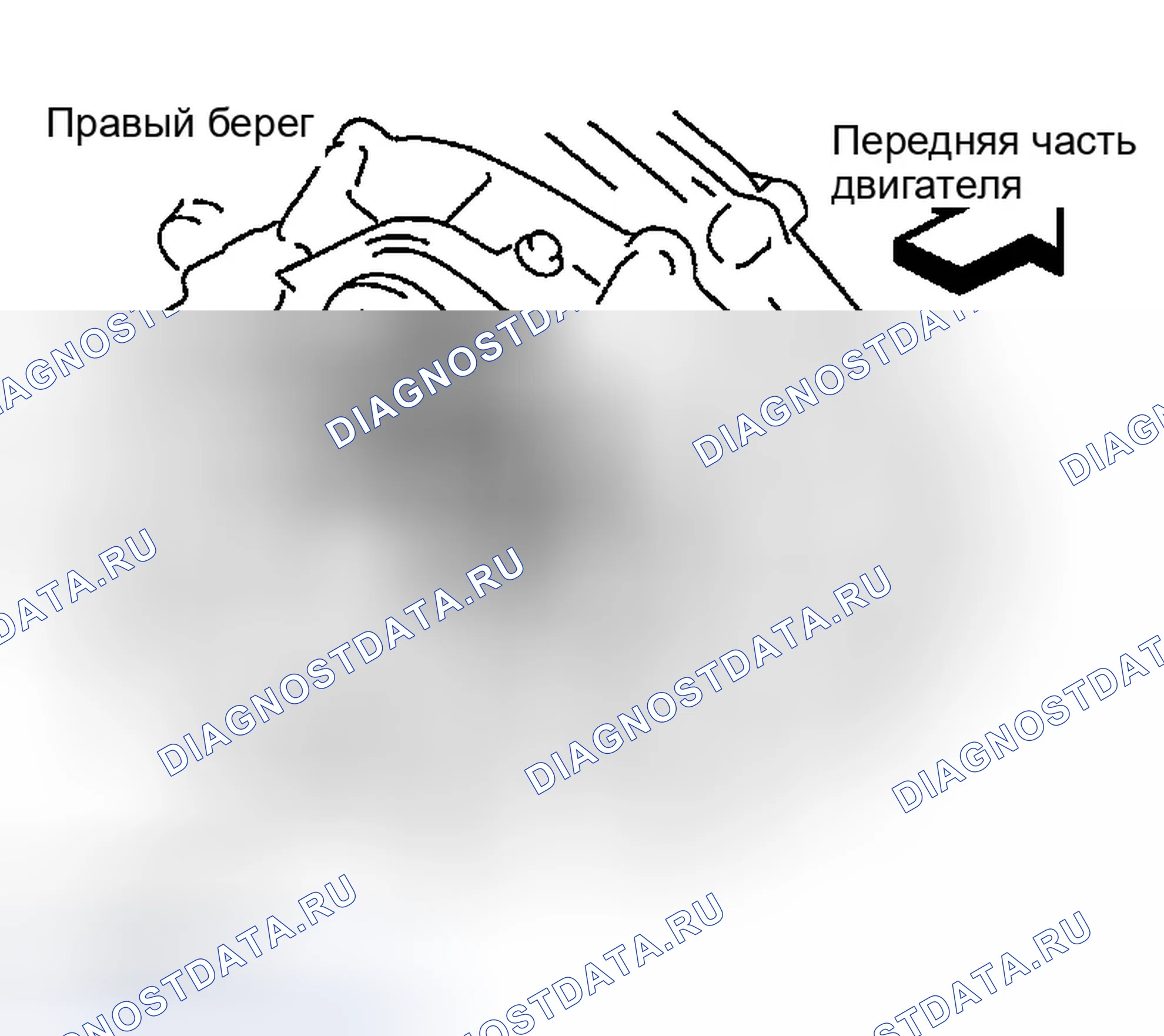 Рис. 218. Infiniti I35 II