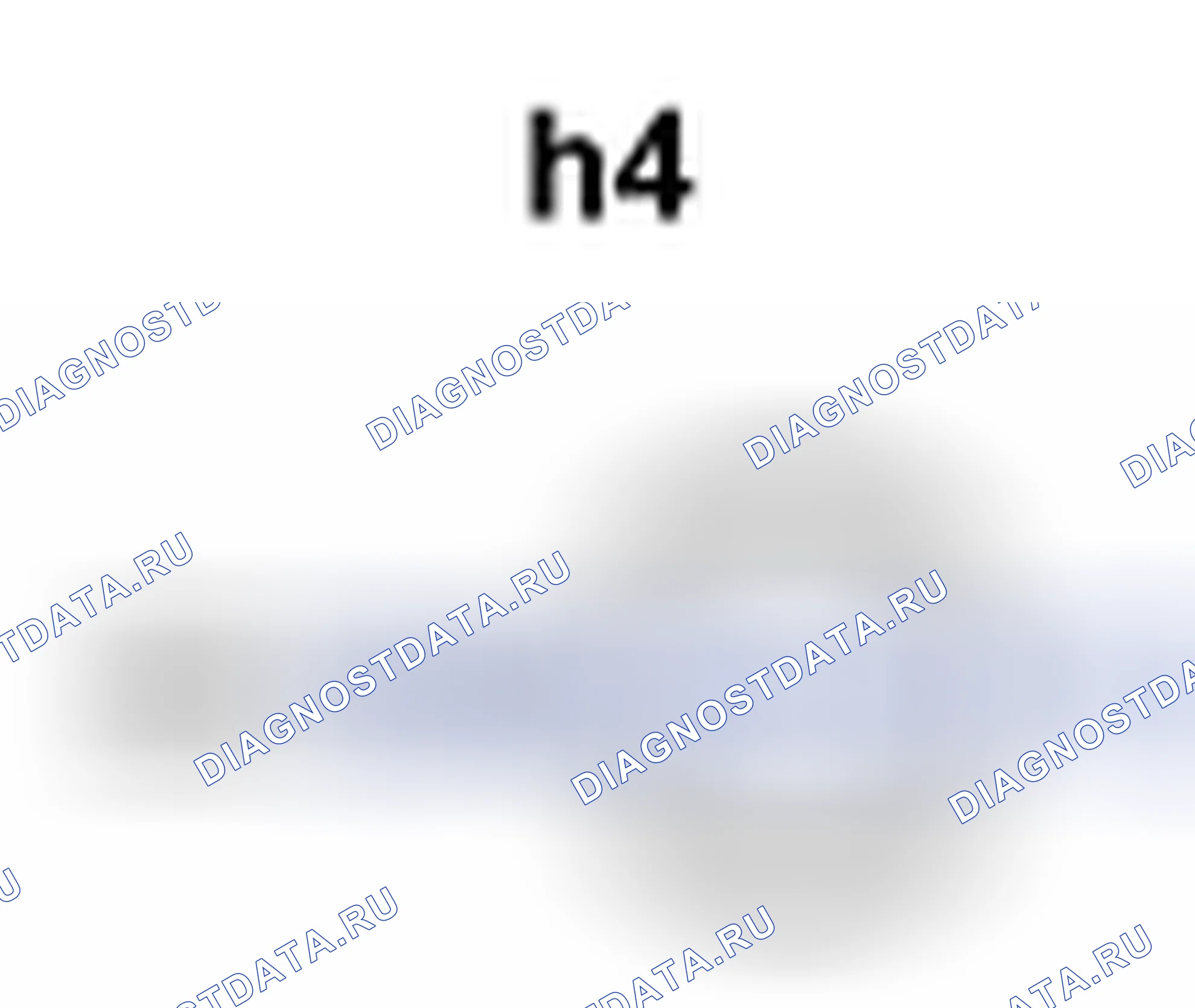 Рис. 640: Вид с торца разъема главного реле системы (h4). Toyota Camry XV40