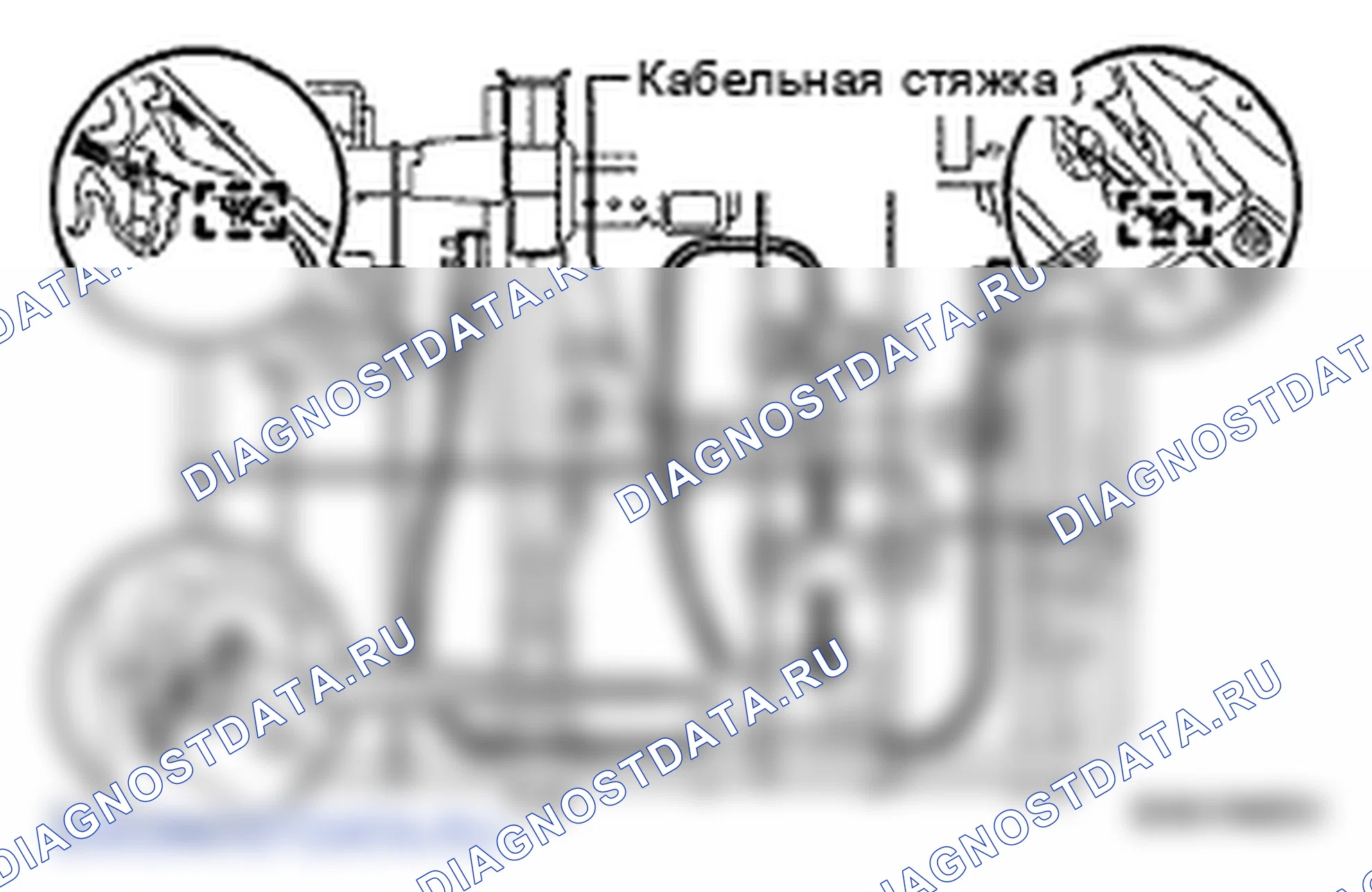 Рис. 203. Toyota Land Cruiser 200