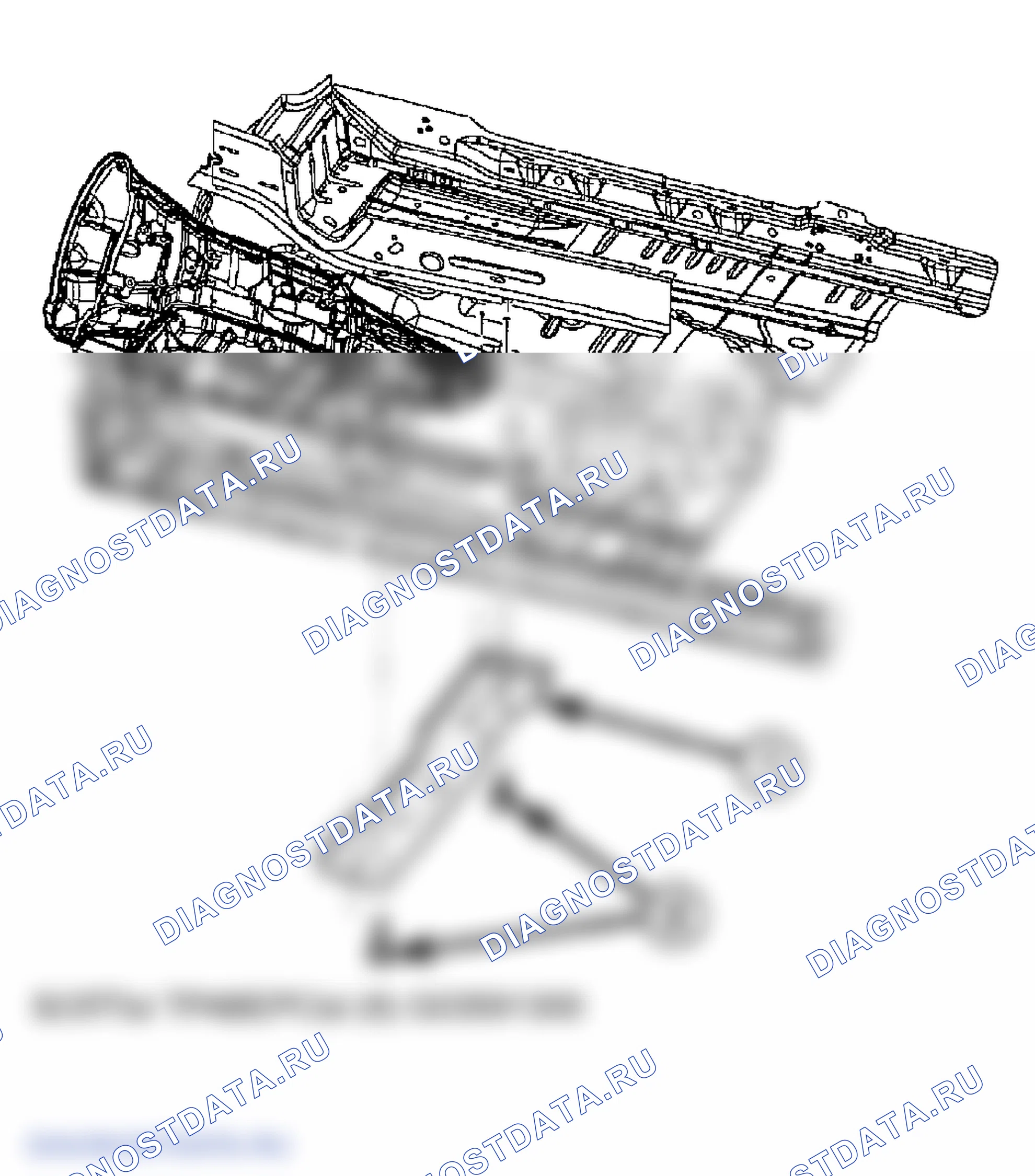 Рис. 11: УСТАНОВКА. Jeep Liberty I