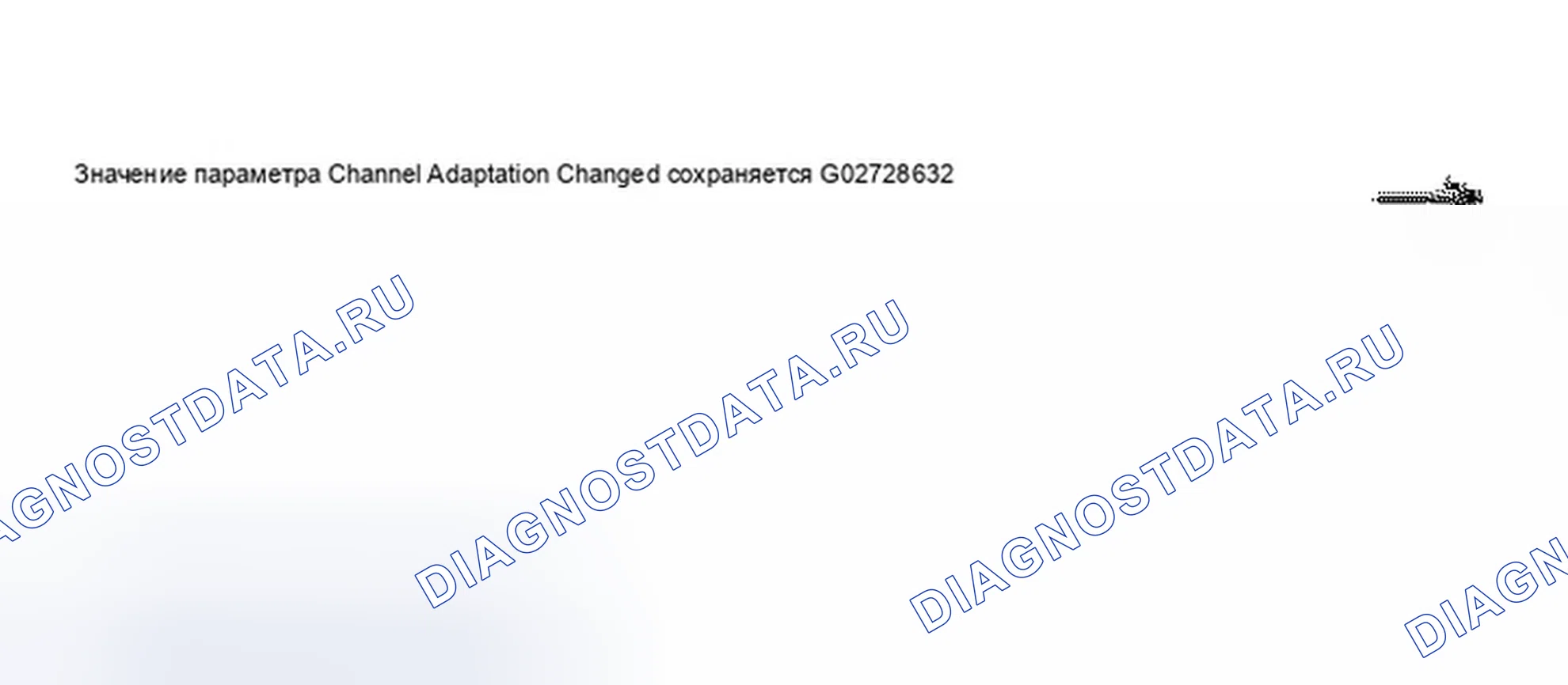 Рис. 322. Audi A8 D3