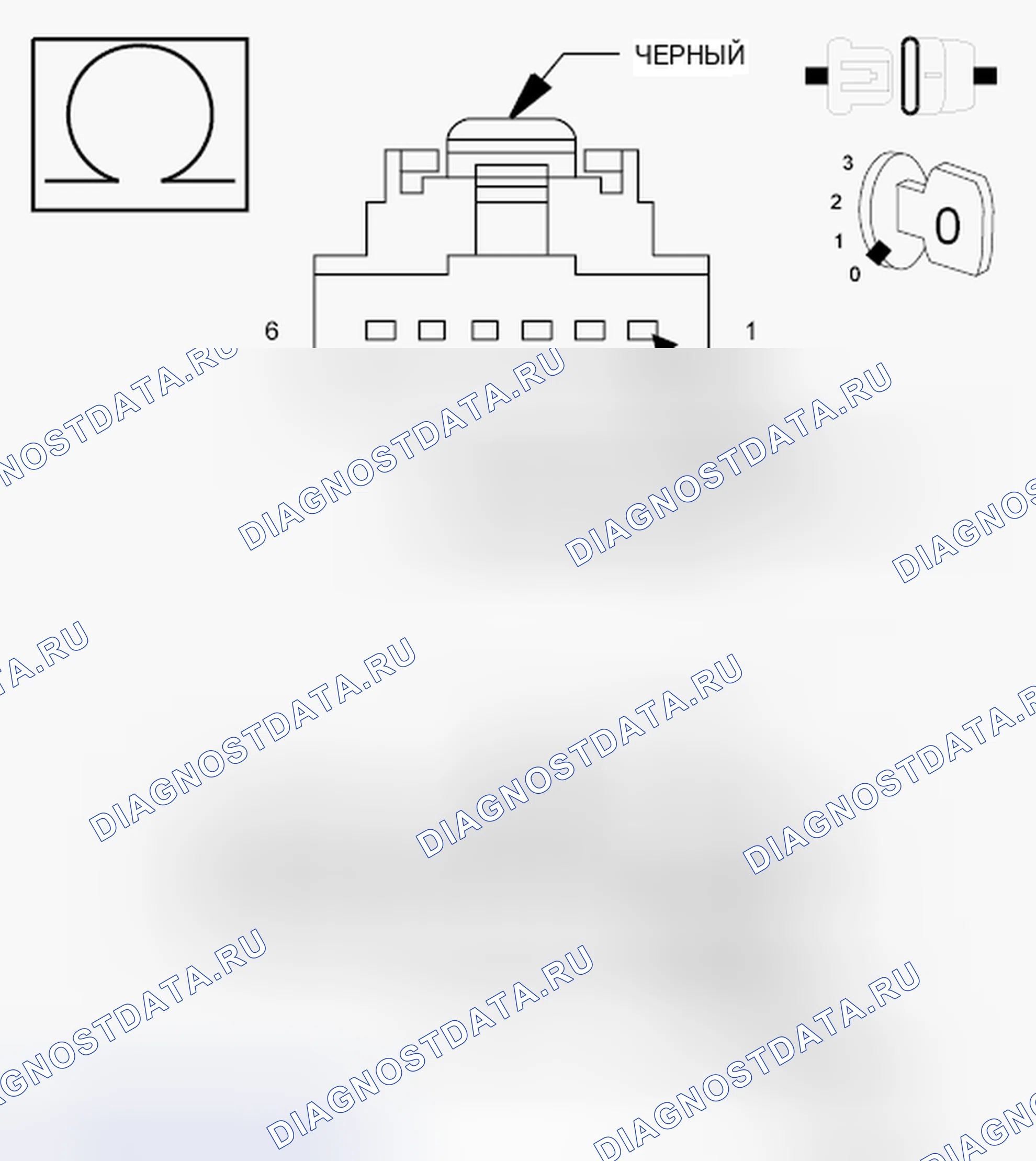 Рис. 128. Dodge Grand Caravan V