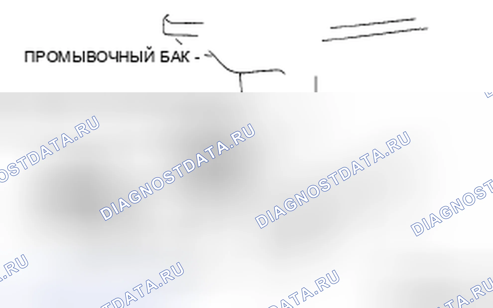 Рис. 33: ДЕМОНТАЖ / МОНТАЖ ДВИГАТЕЛЯ ЗАДНЕЙ ШАЙБЫ. Mazda 5 I рестайлинг