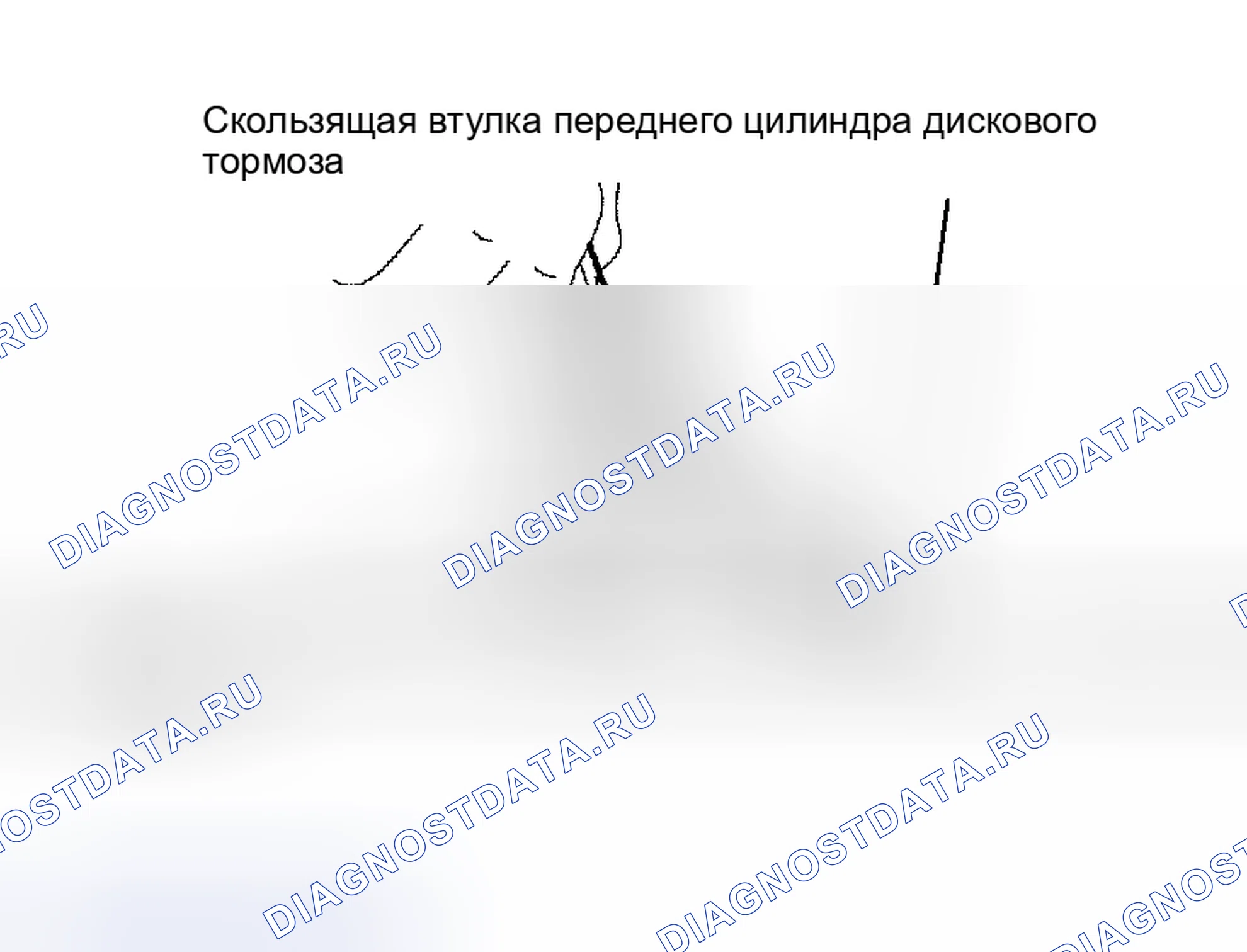 Рис. 174. Lexus RX II