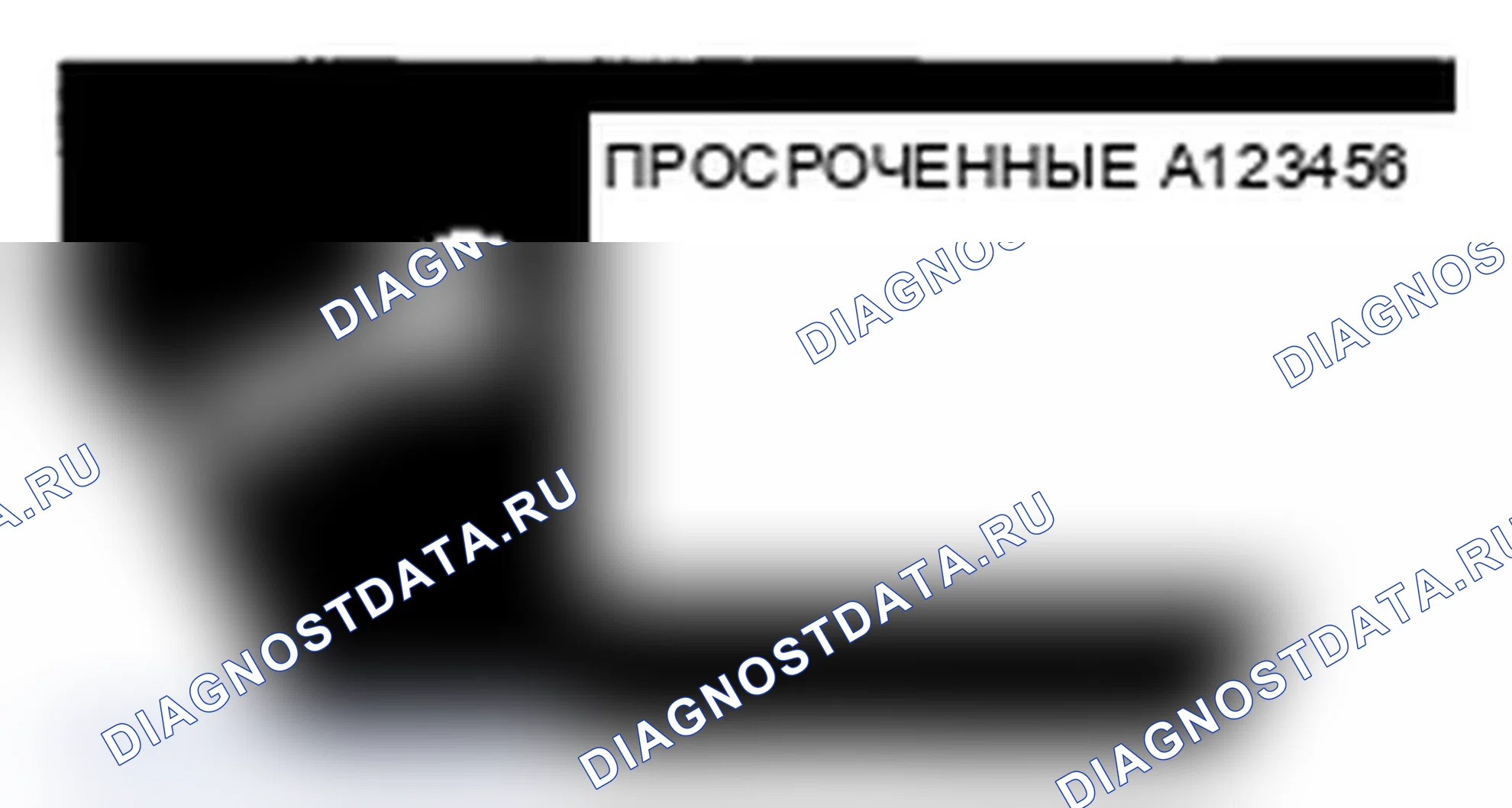 Рис. 9. Acura MDX II