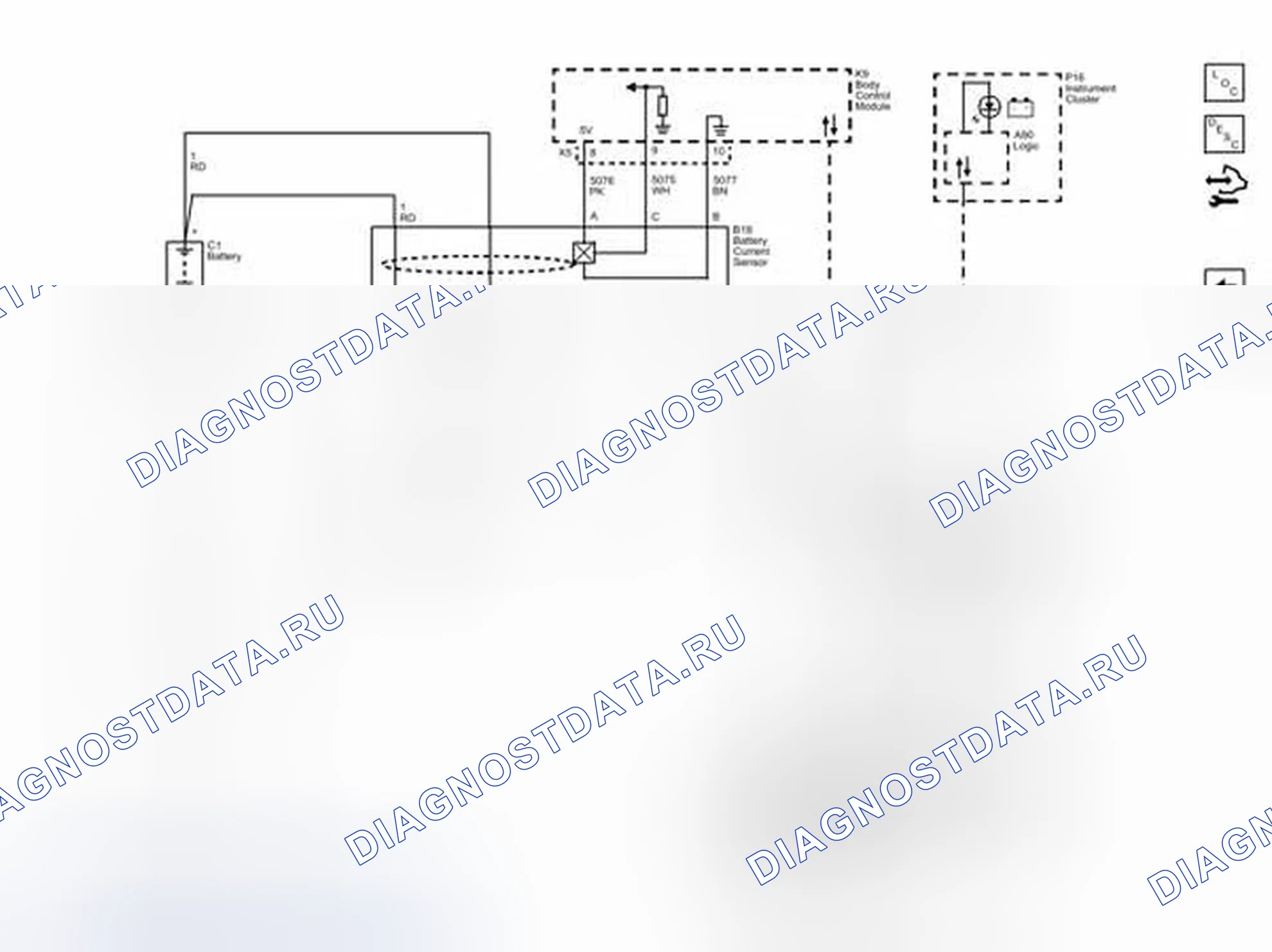Рис. 10: Схема зарядной проводки. Chevrolet Captiva I рестайлинг 2