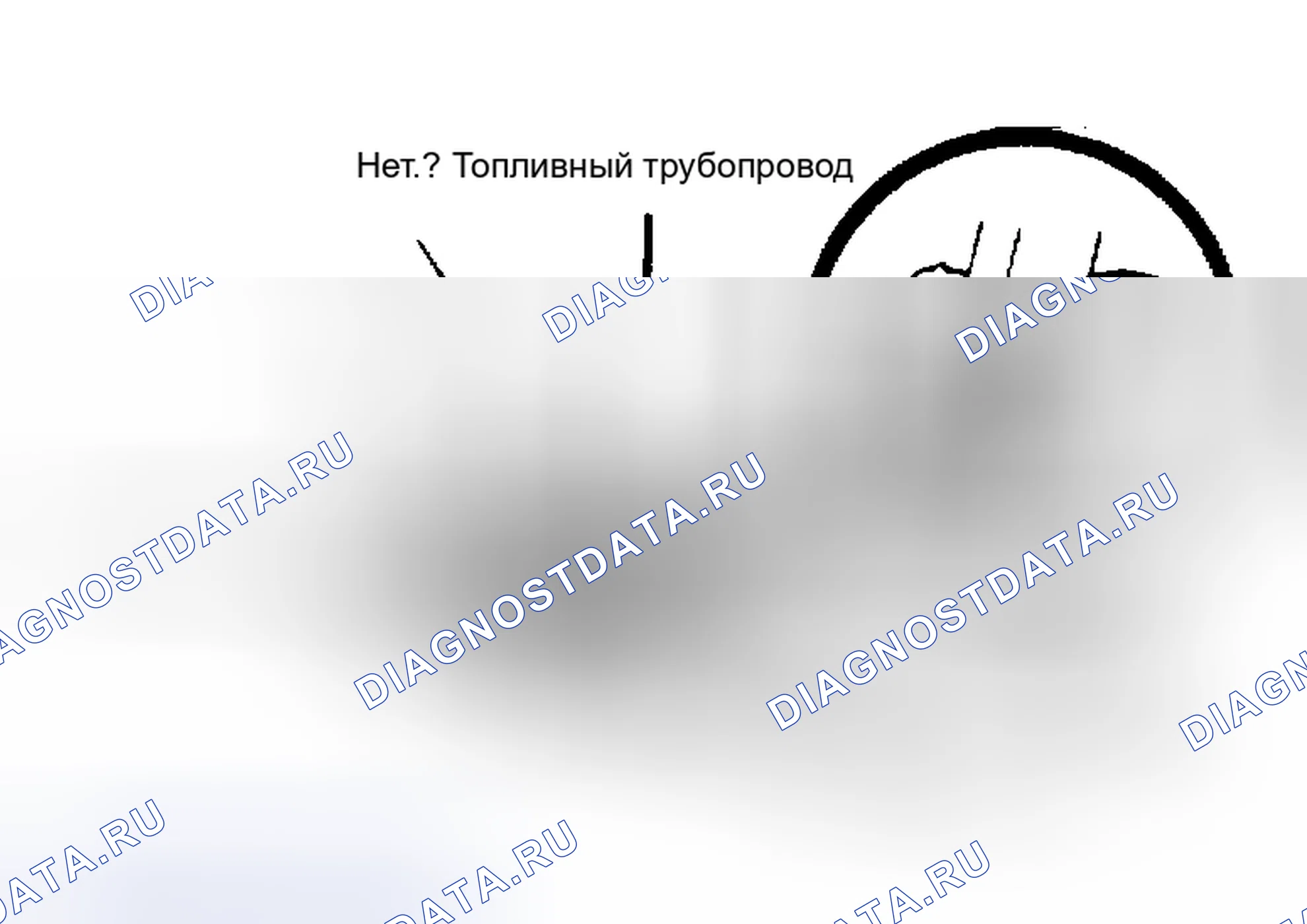 Рис. 26. Toyota Supra A70
