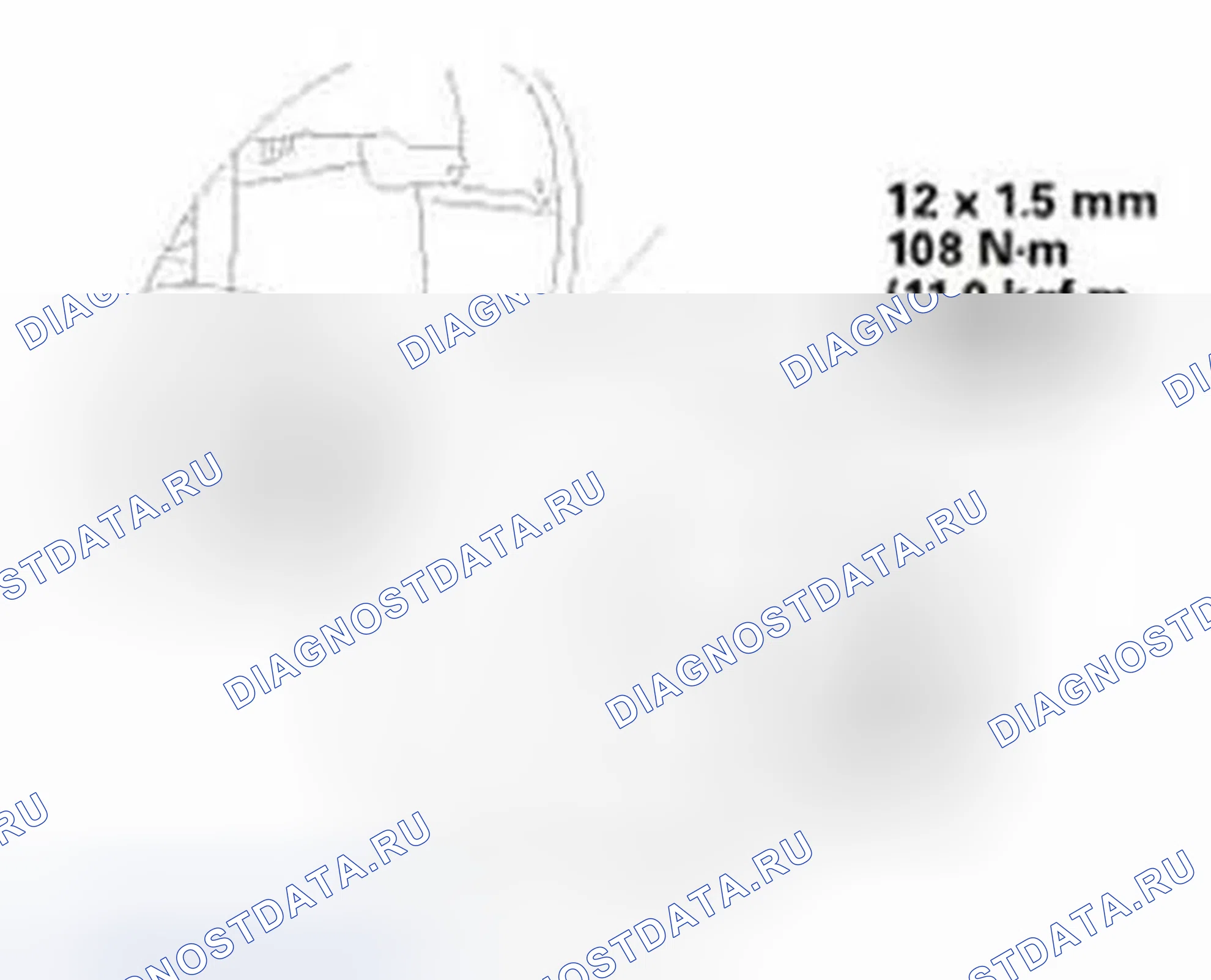 Рис. 626. Honda Civic IX