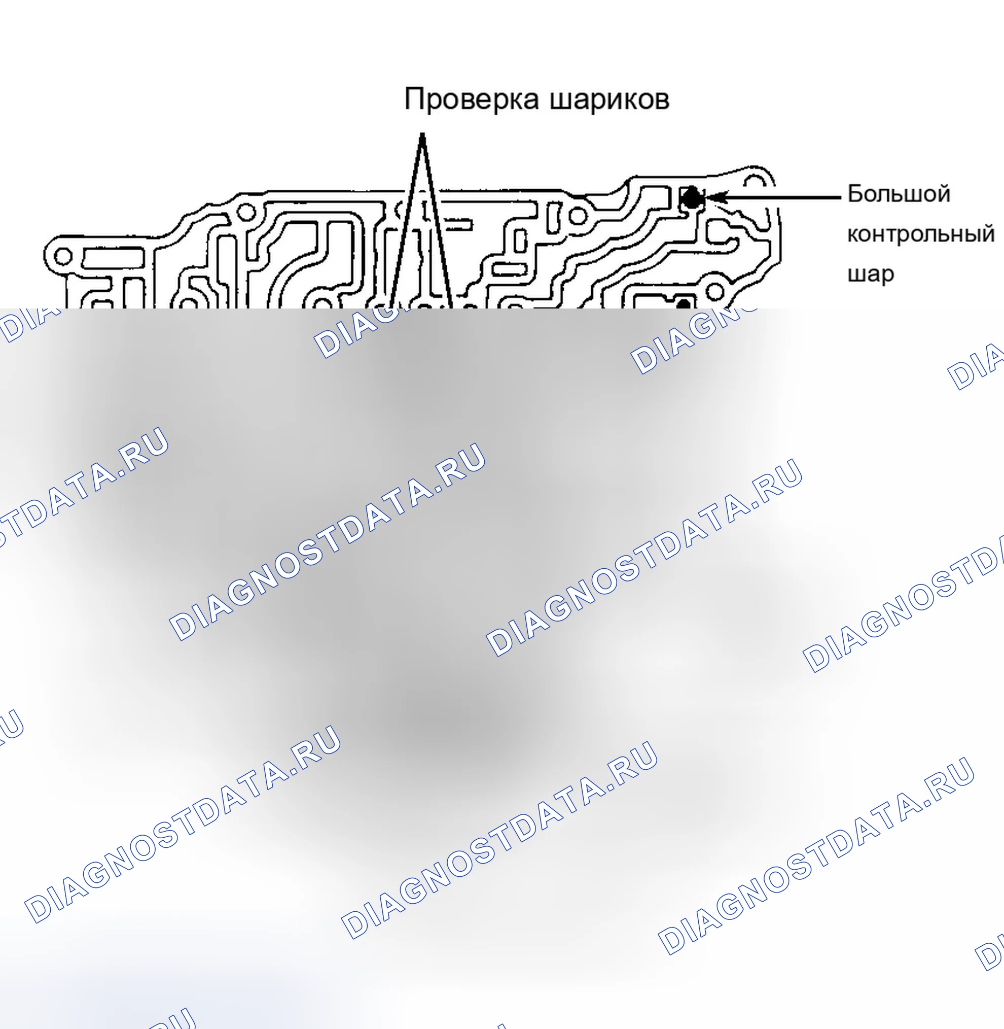 Рис. 102. Chevrolet Prizm I