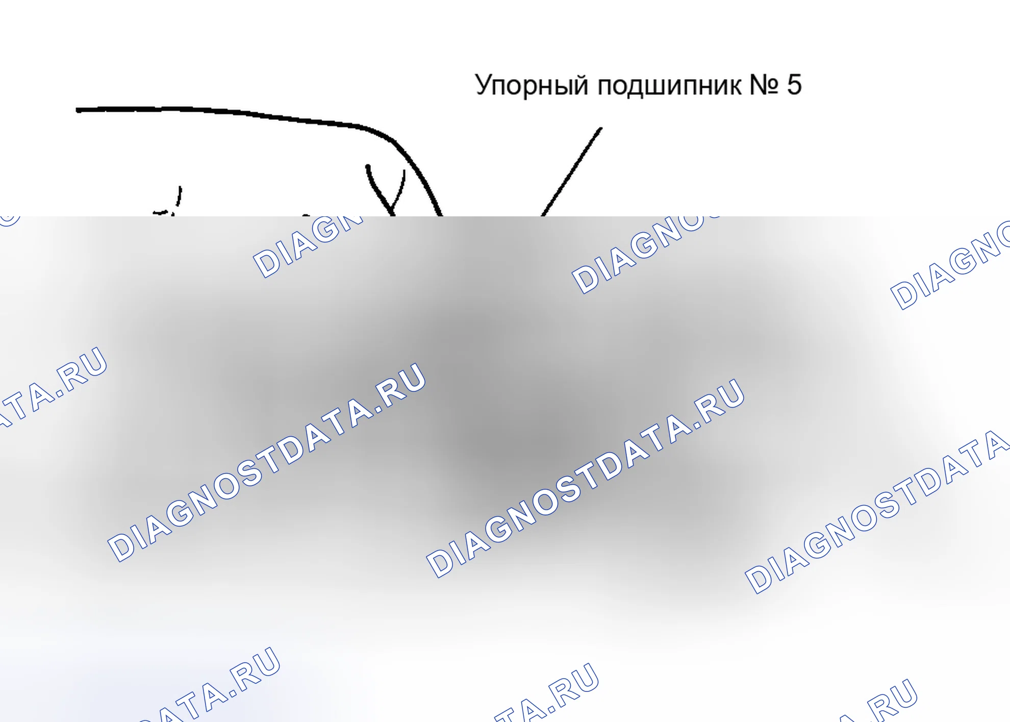 Рис. 154. Haval Chitu I