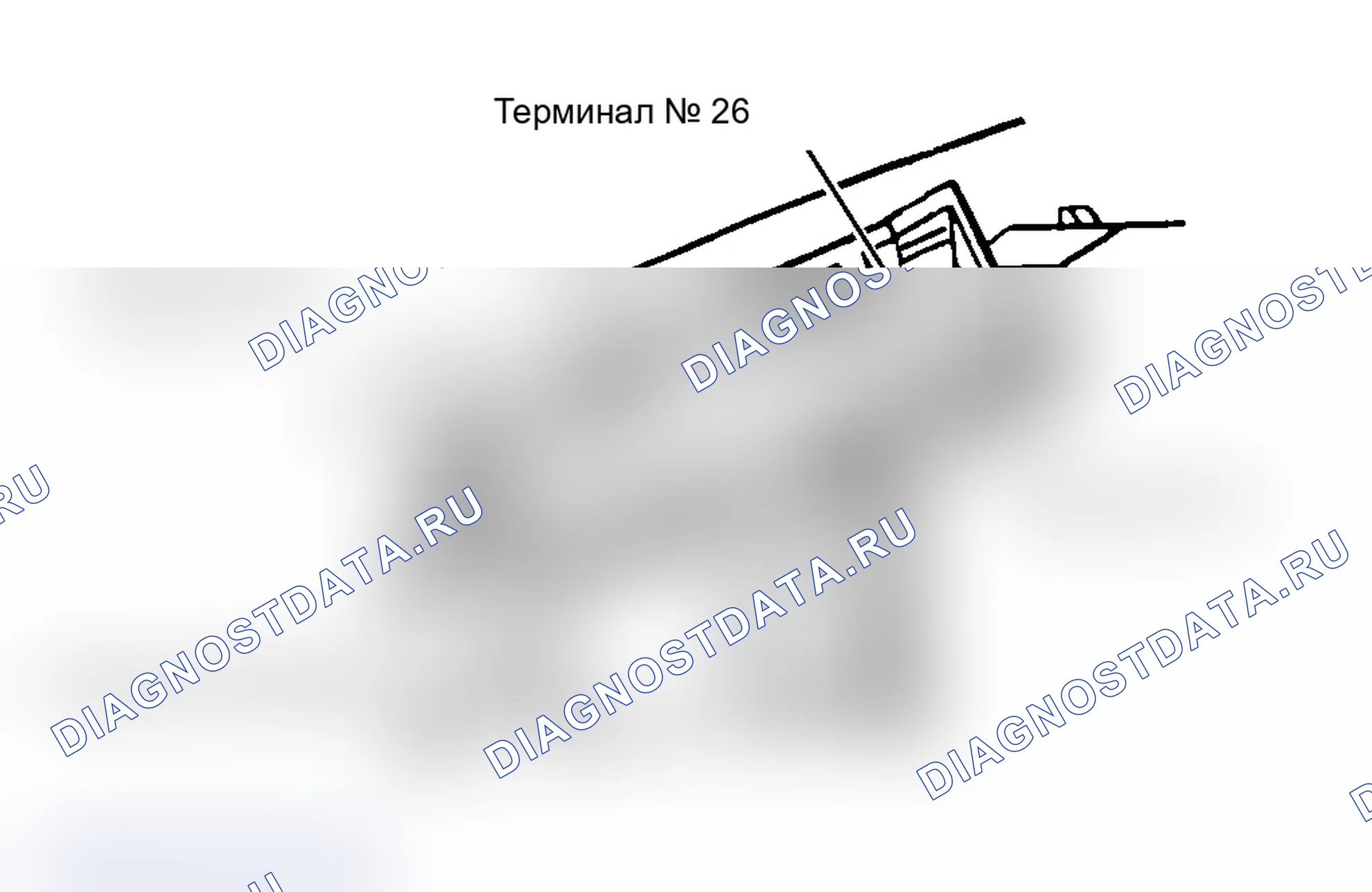 Рис. 4. Audi Cabriolet I