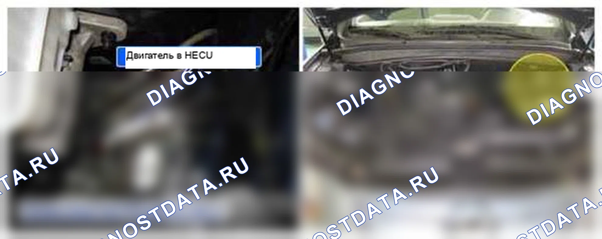 Рис. 179: Расположение компонентов. Hyundai Santa Fe II рестайлинг