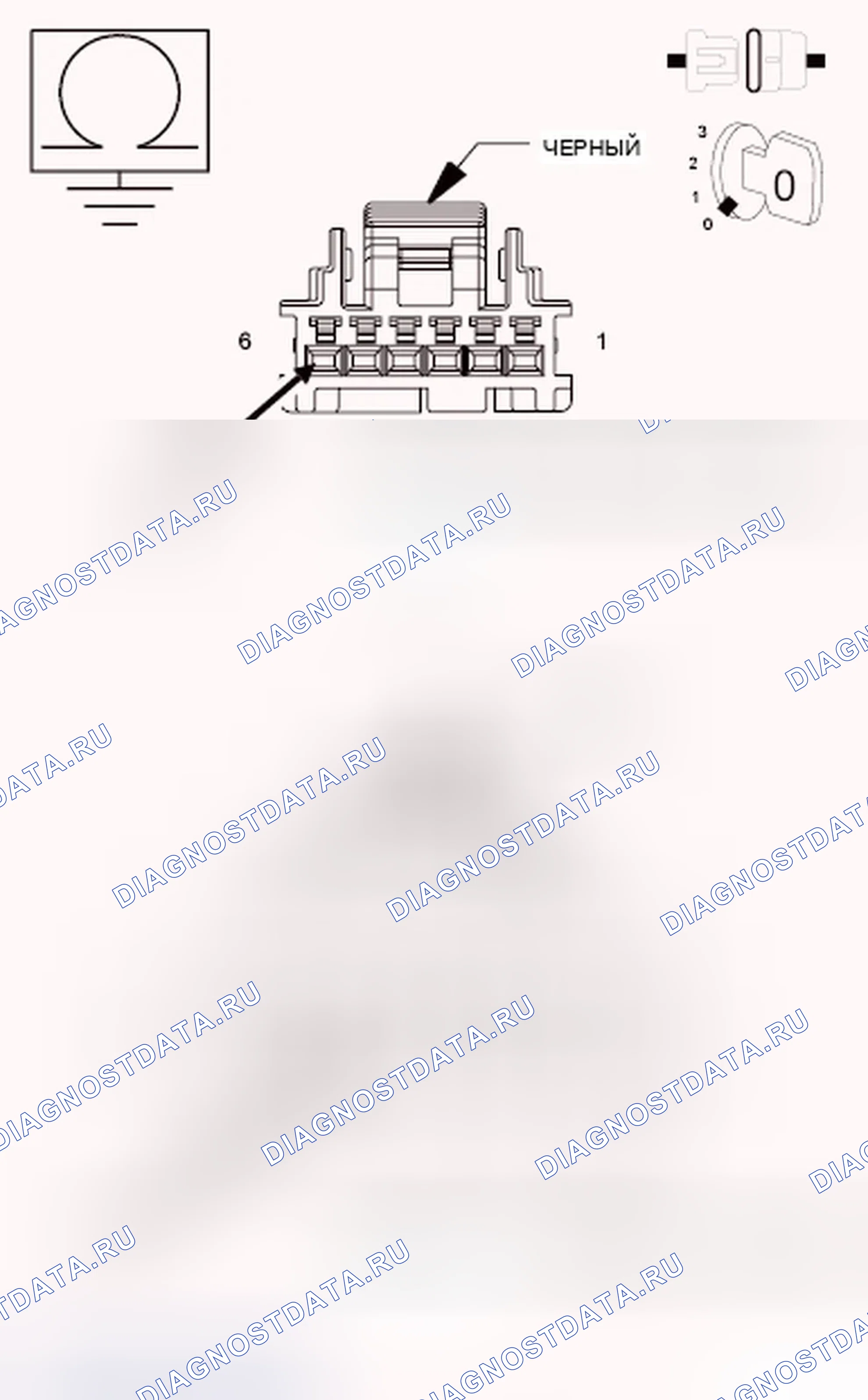 Рис. 102. Dodge Journey I