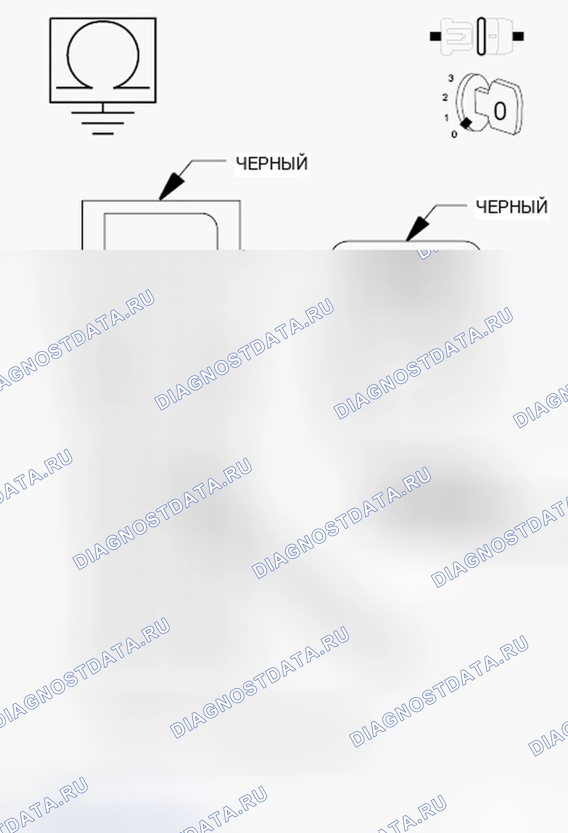Рис. 107. Dodge Avenger II рестайлинг
