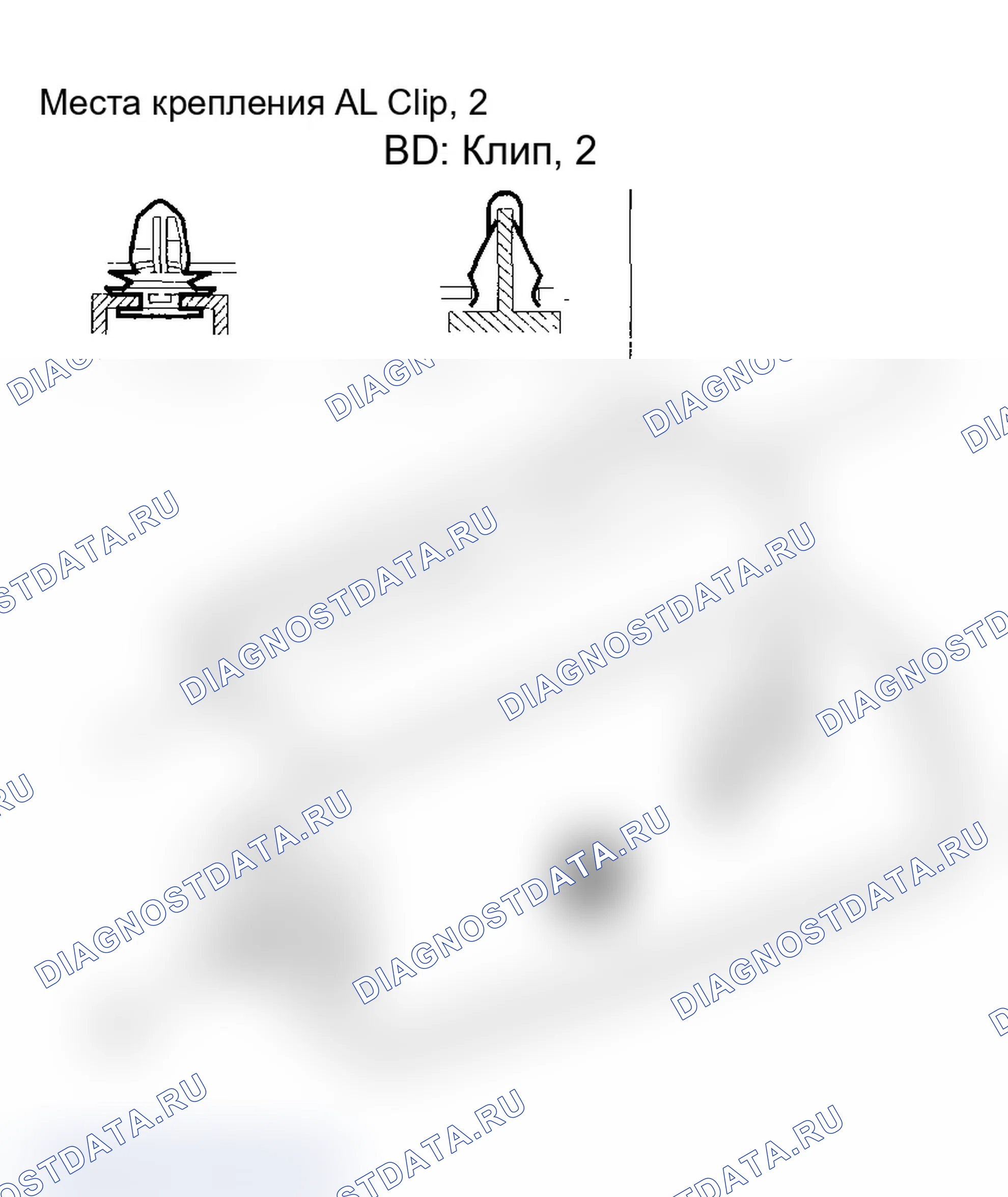 Рис. 26. Acura TL III
