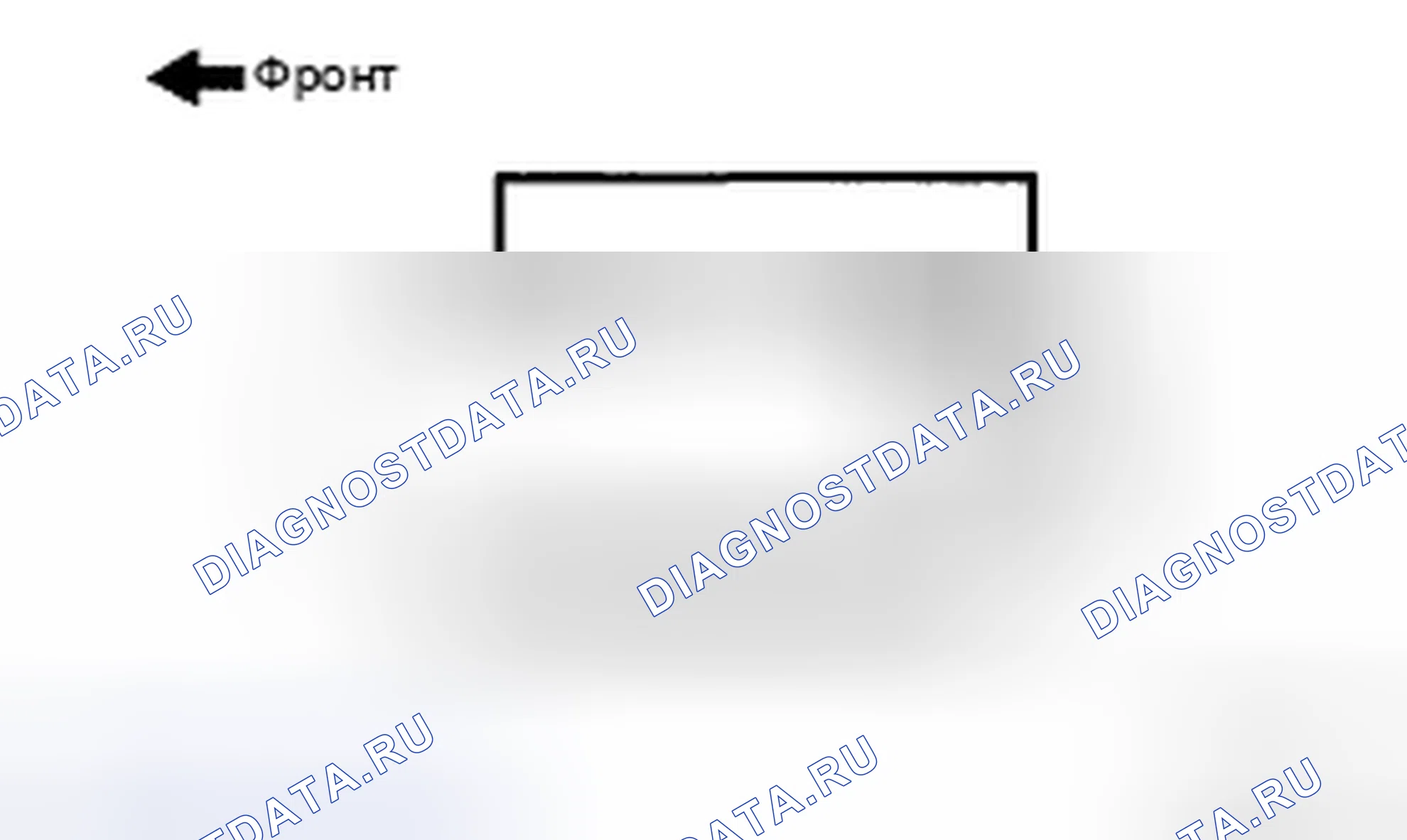 Рис. 47: ПРОВЕРКА колёс и шин. Honda Accord IX