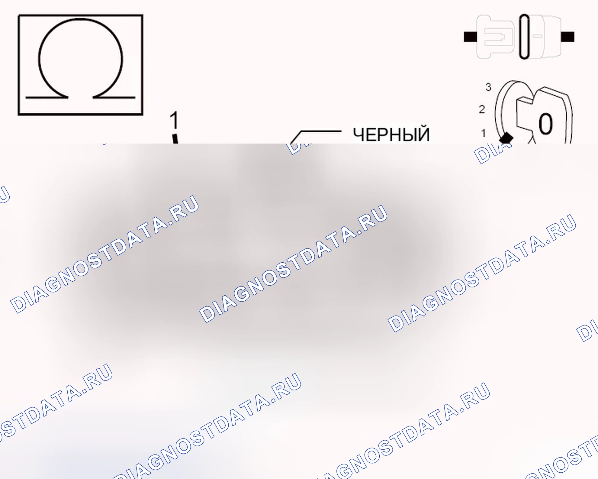 Рис. 806. Dodge Journey I
