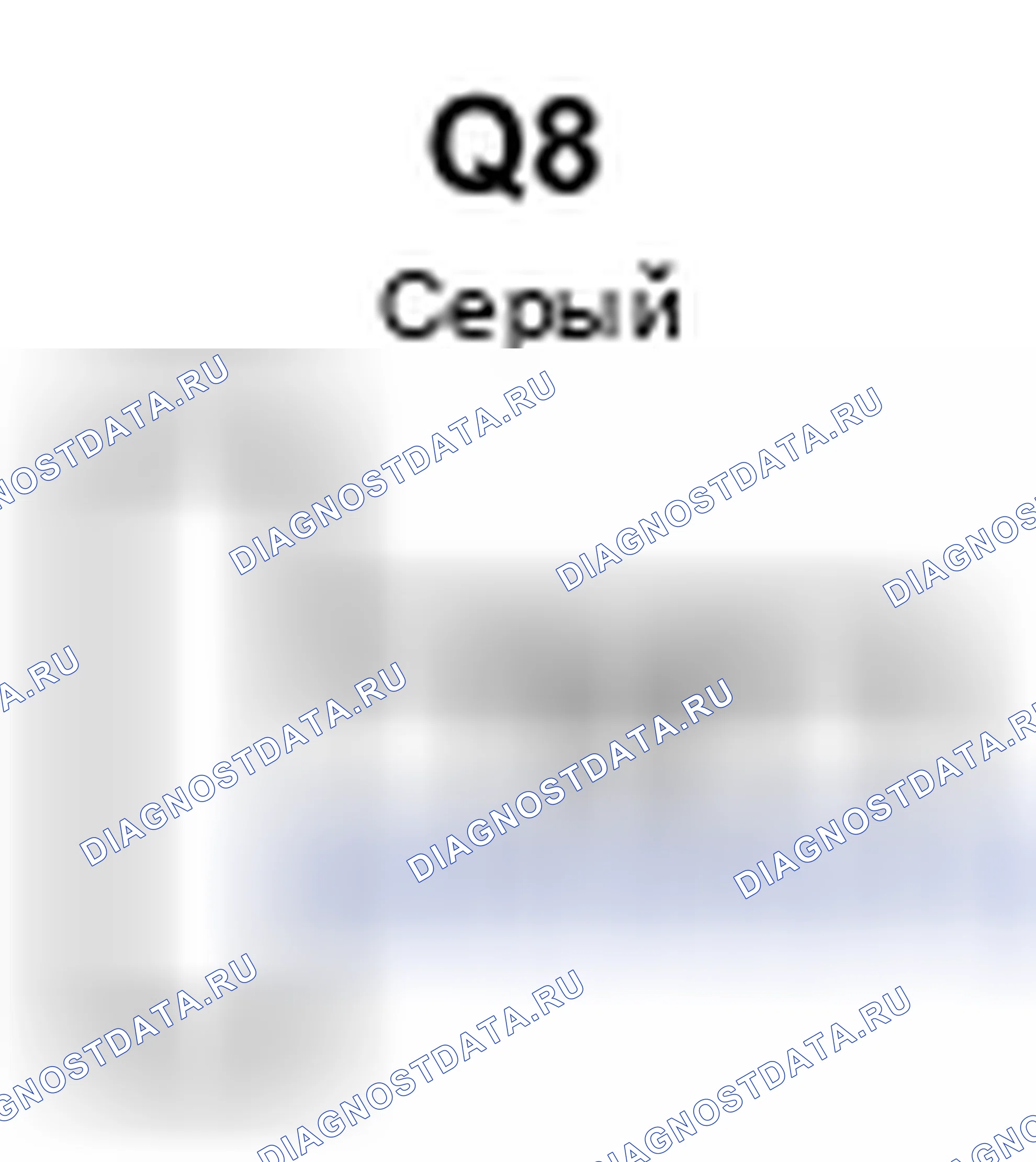 Рис. 582: Вид с торца разъема Vanity лампа (Rh) (Q8). Toyota Camry XV40