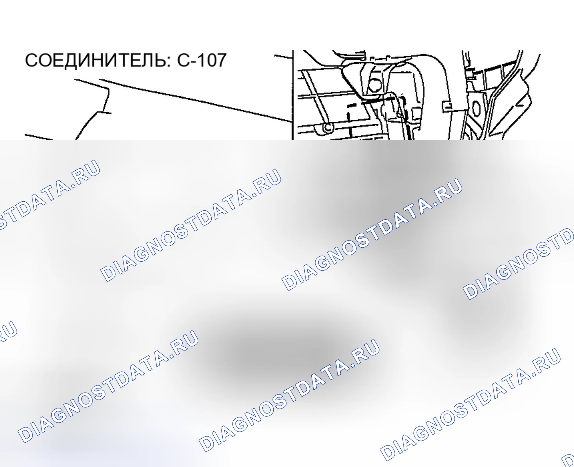 Рис. 279. Honda Edix I