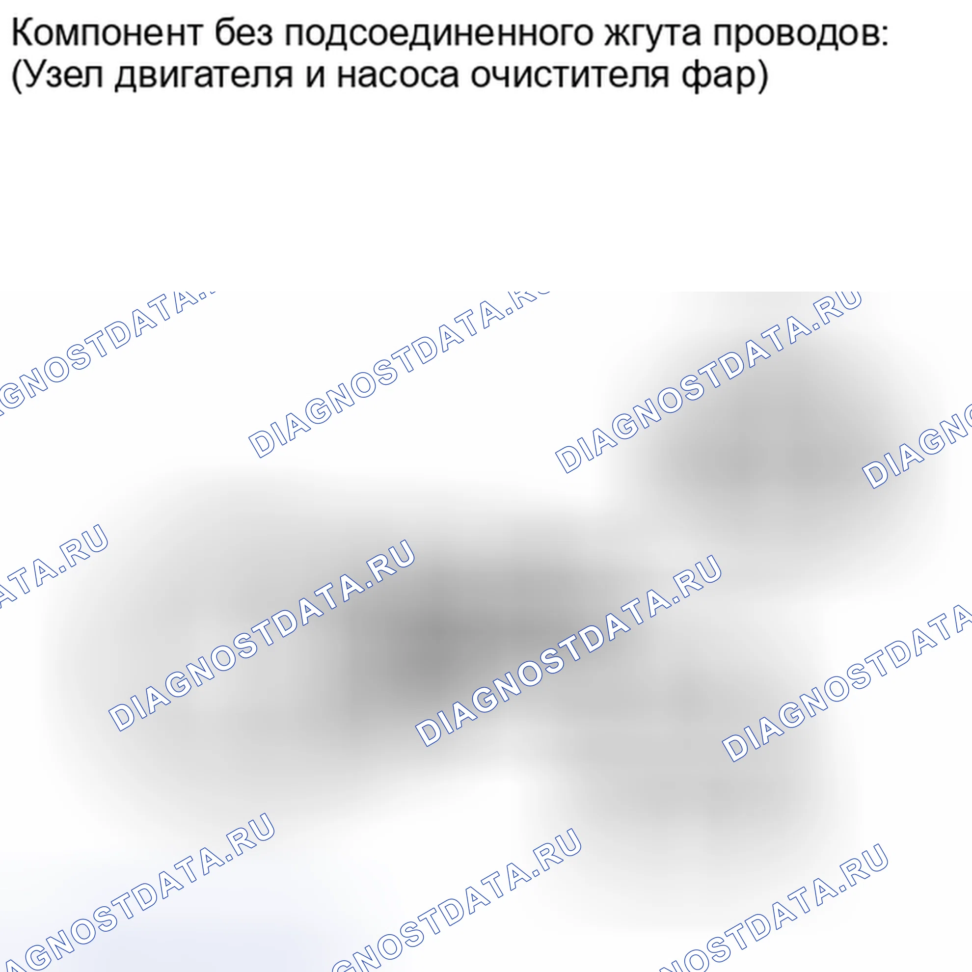 Рис. 113: ПОРЯДОК ВЫПОЛНЕНИЯ РАБОТ. Lexus IS F I
