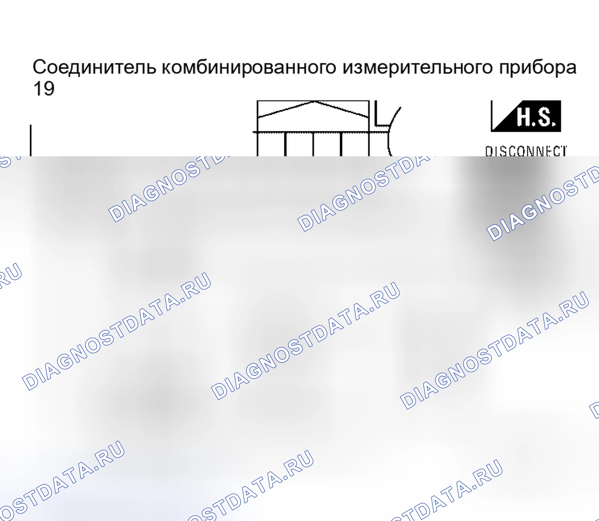 Рис. 24. Honda Odyssey I
