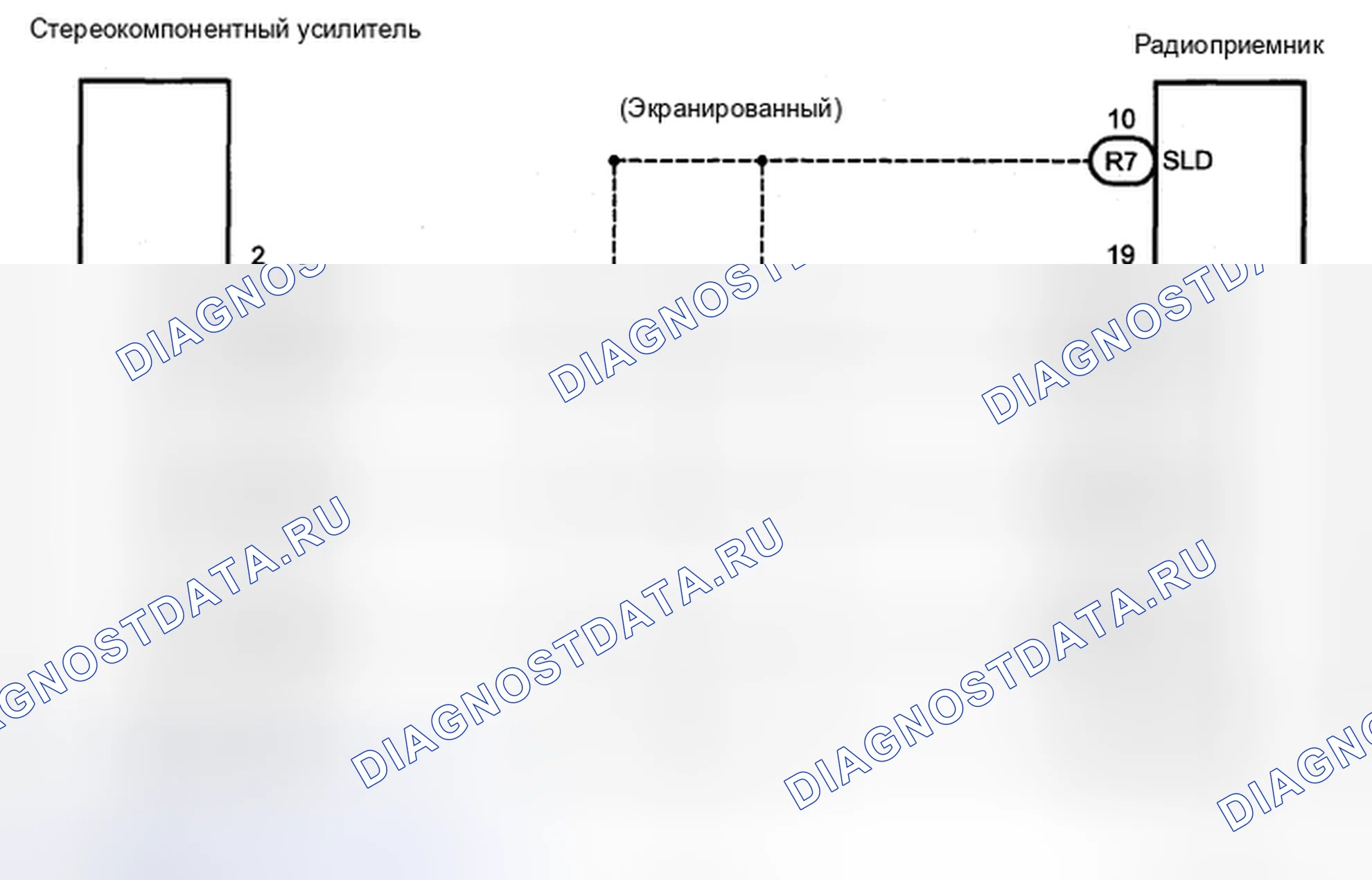 Рис. 20: электросхема. Toyota Sienna II рестайлинг