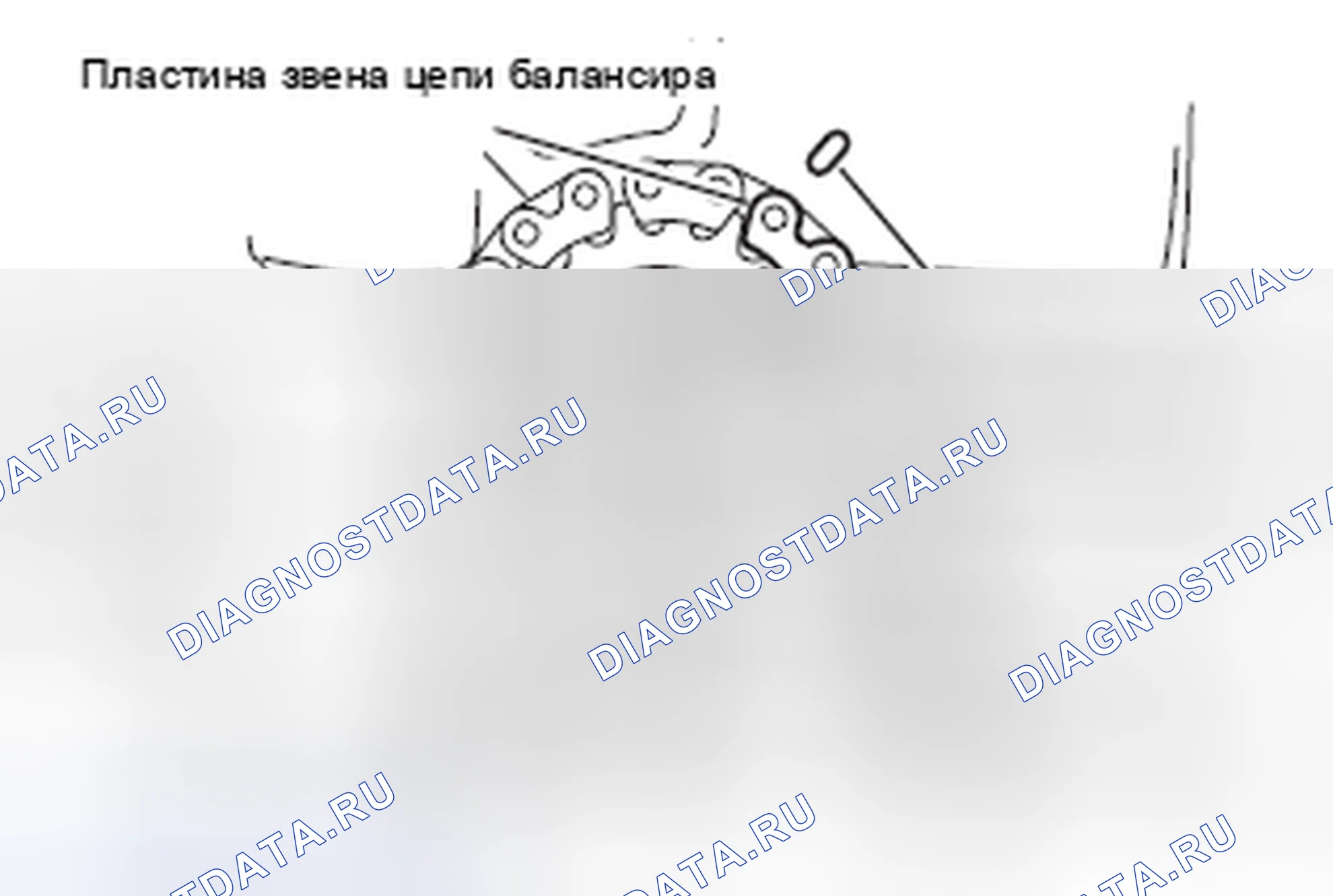 Рис. 757. Mazda MX-5 NB