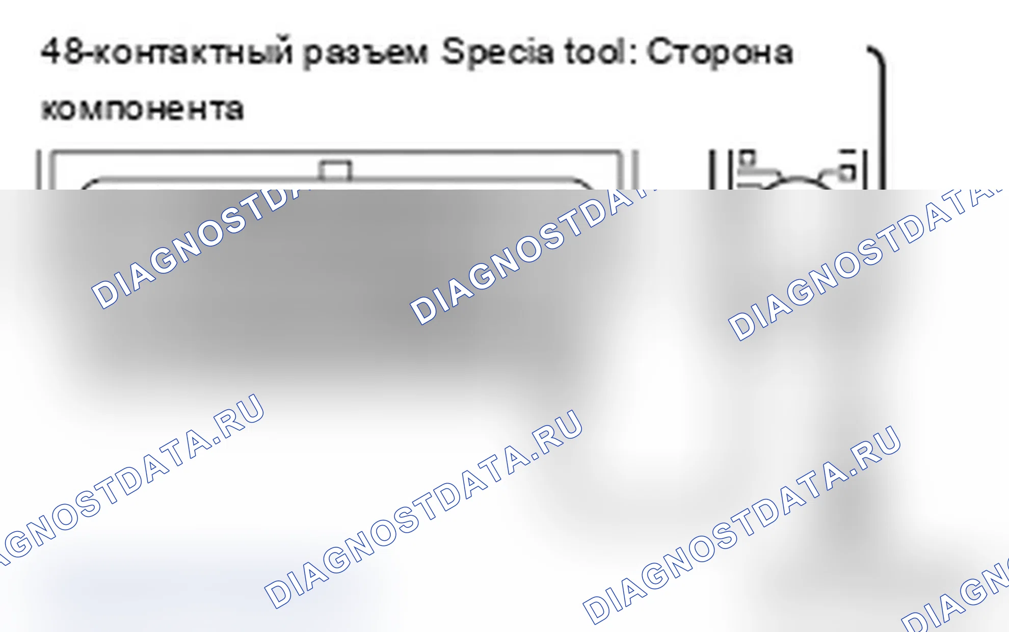 Рис. 16. Mitsubishi Lancer Ralliart X