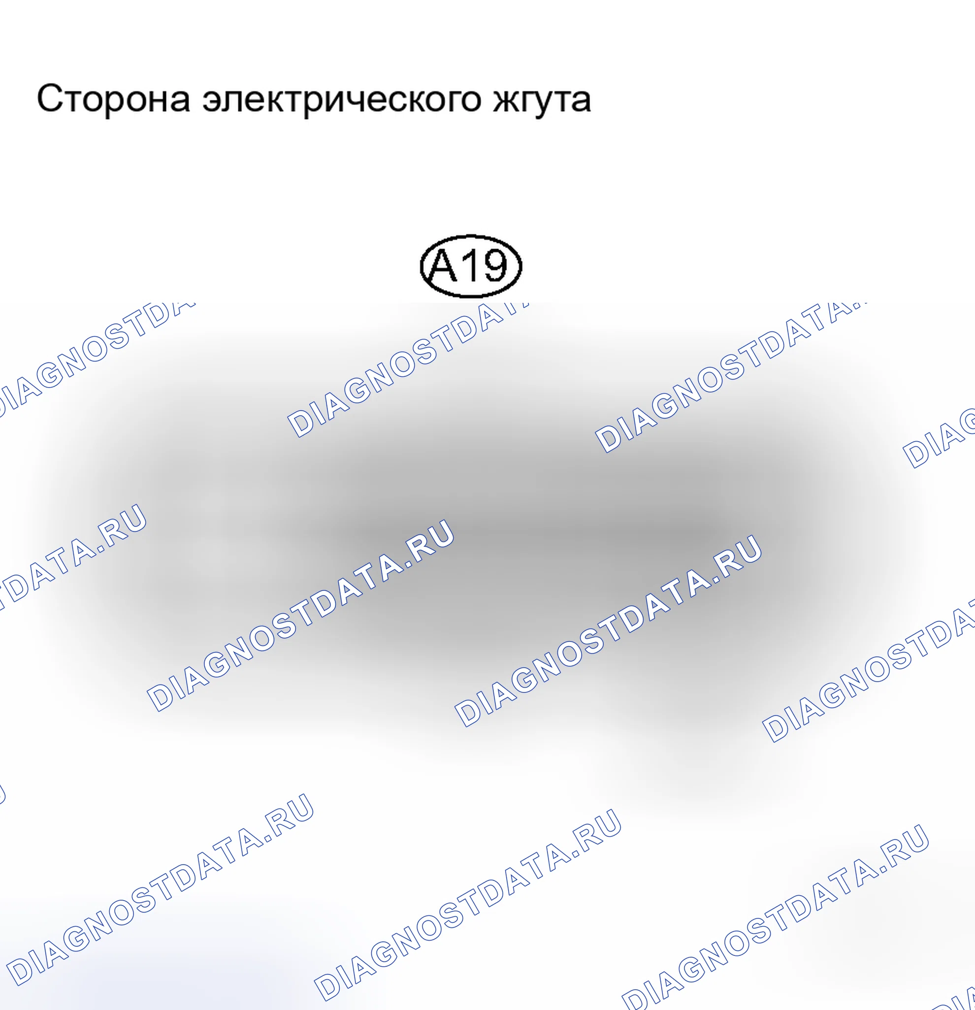 Рис. 34: ПРОЦЕДУРА КОНТРОЛЯ. Toyota RAV4 III
