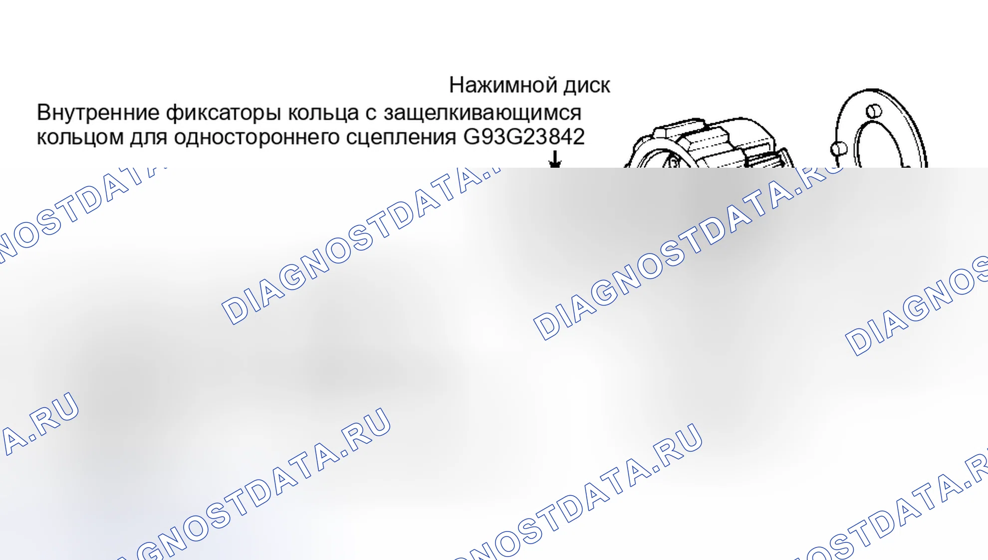 Рис. 39. Suzuki Grand Vitara I