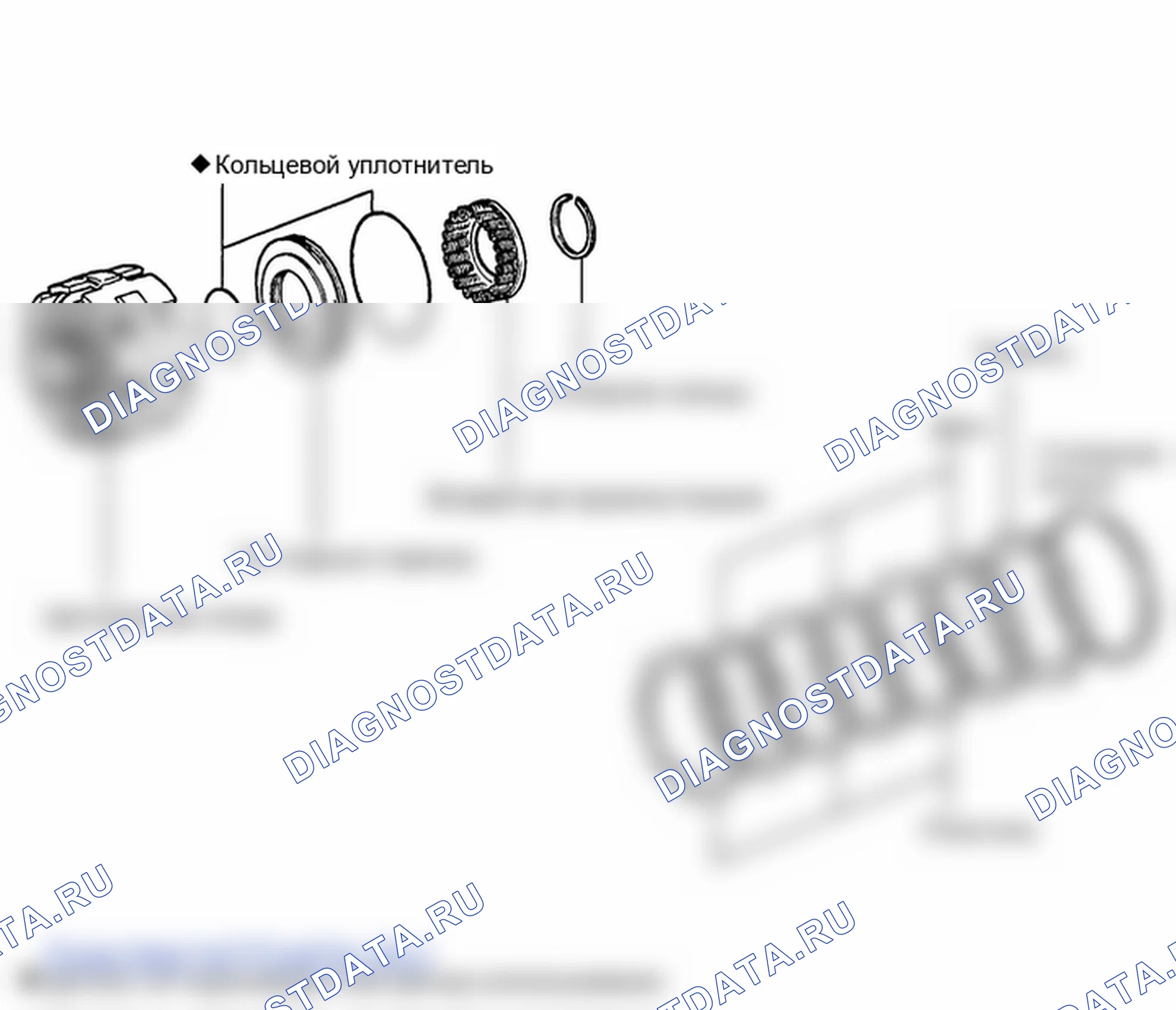 Детали No2 Тормоз. Hyundai H-1 A1